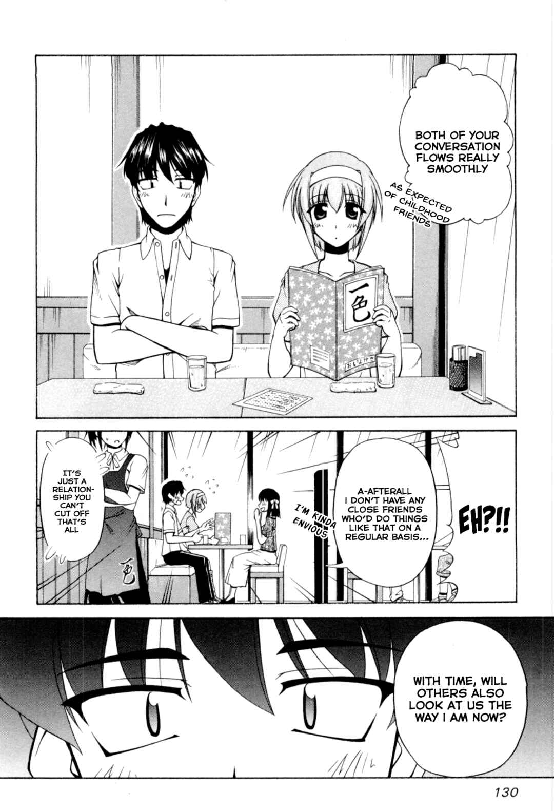 Page 12 Chapter 65 Tona-Gura!