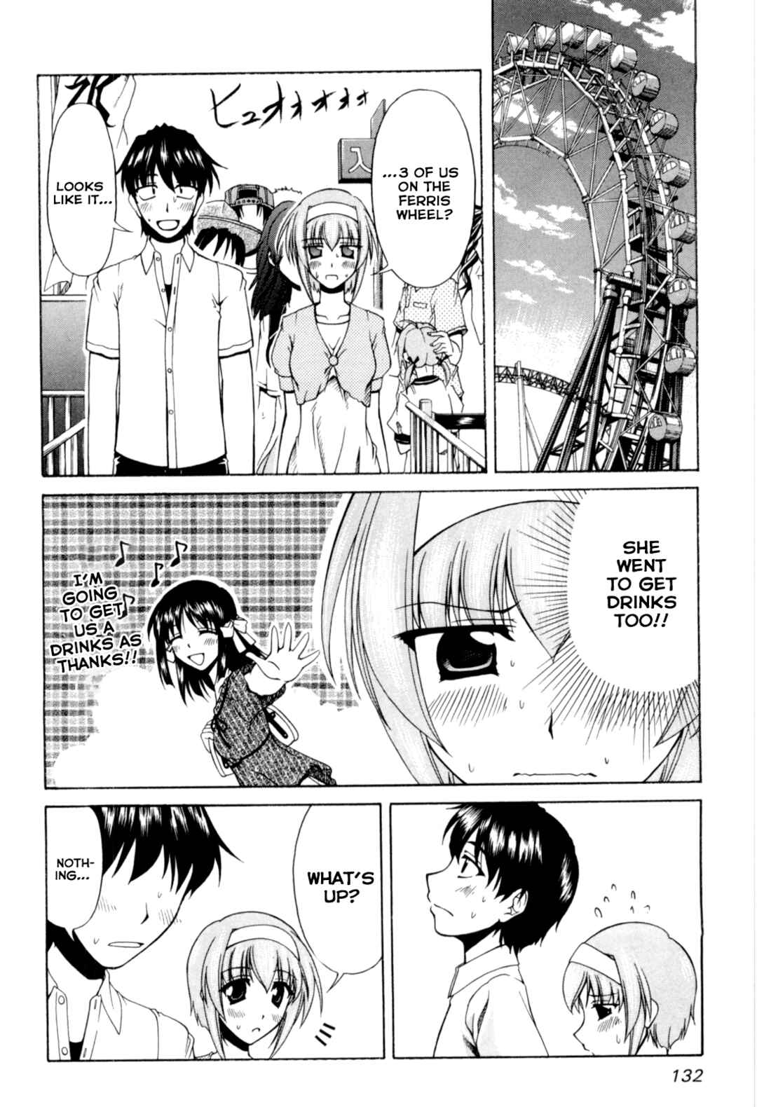 Page 14 Chapter 65 Tona-Gura!