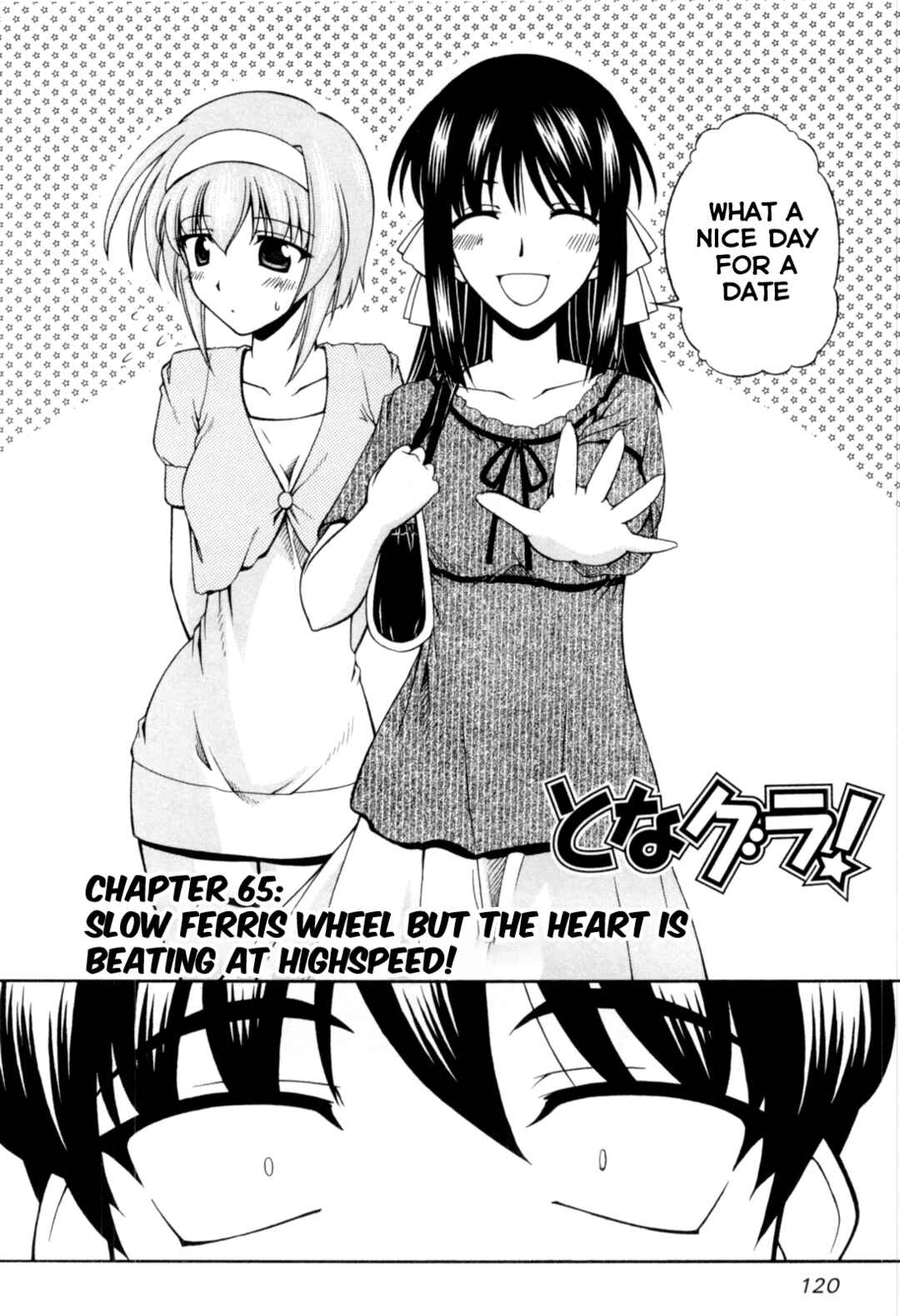 Page 2 Chapter 65 Tona-Gura!