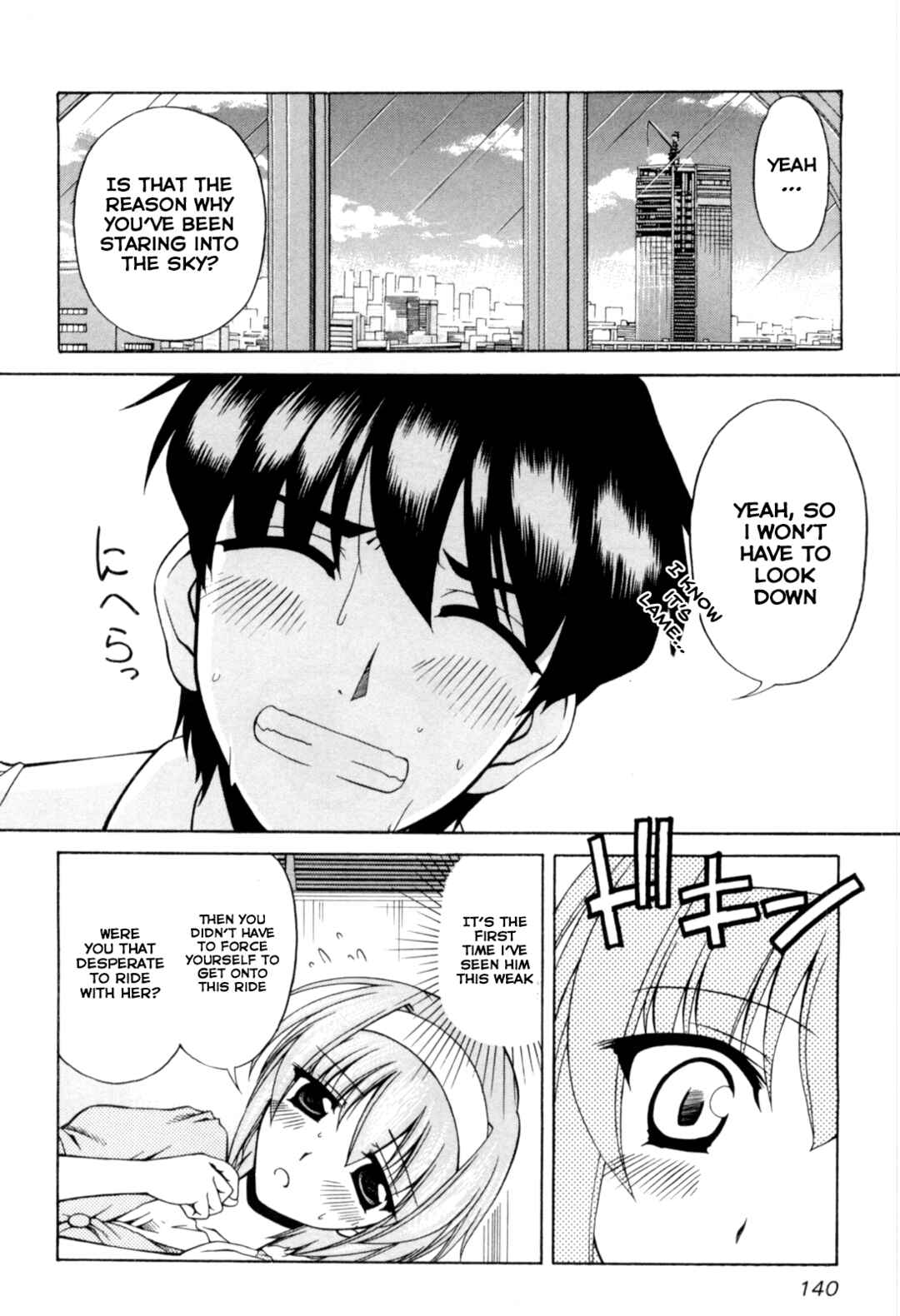 Page 22 Chapter 65 Tona-Gura!