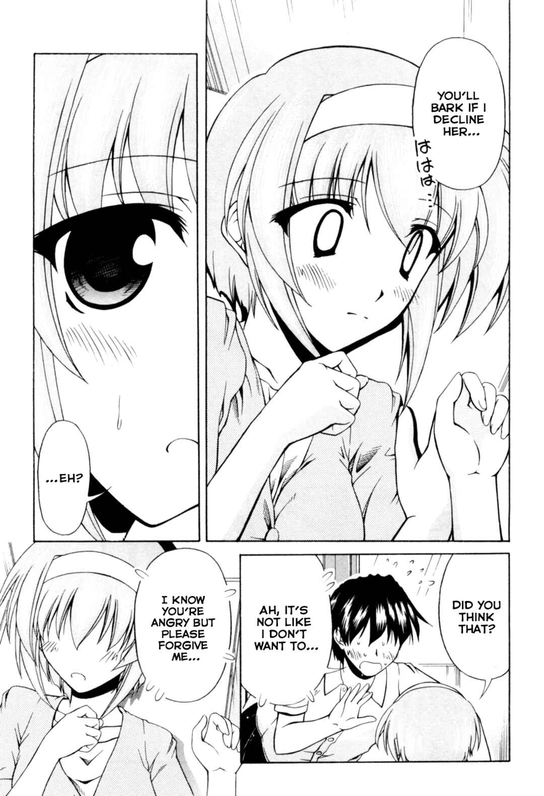 Page 23 Chapter 65 Tona-Gura!