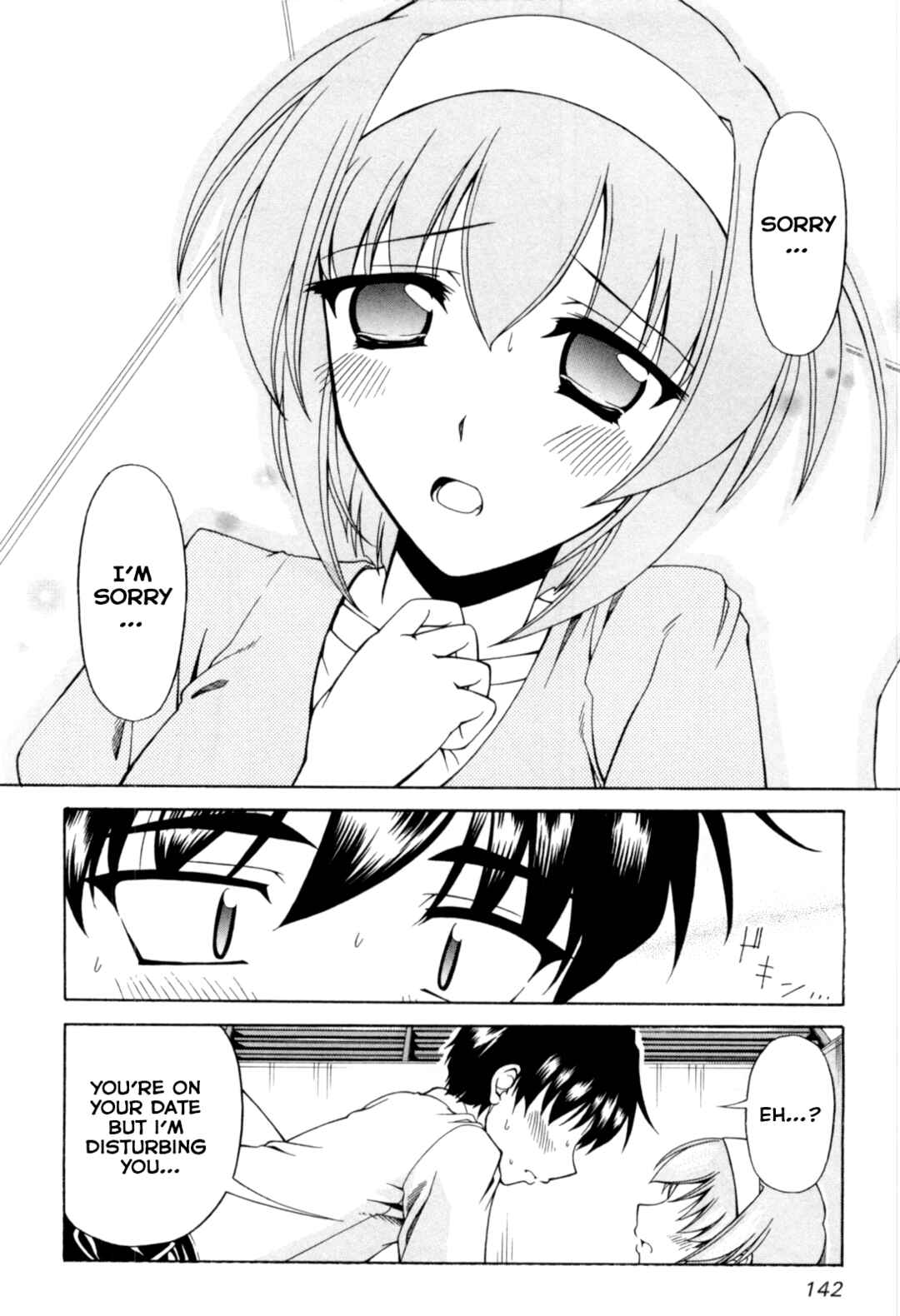 Page 24 Chapter 65 Tona-Gura!
