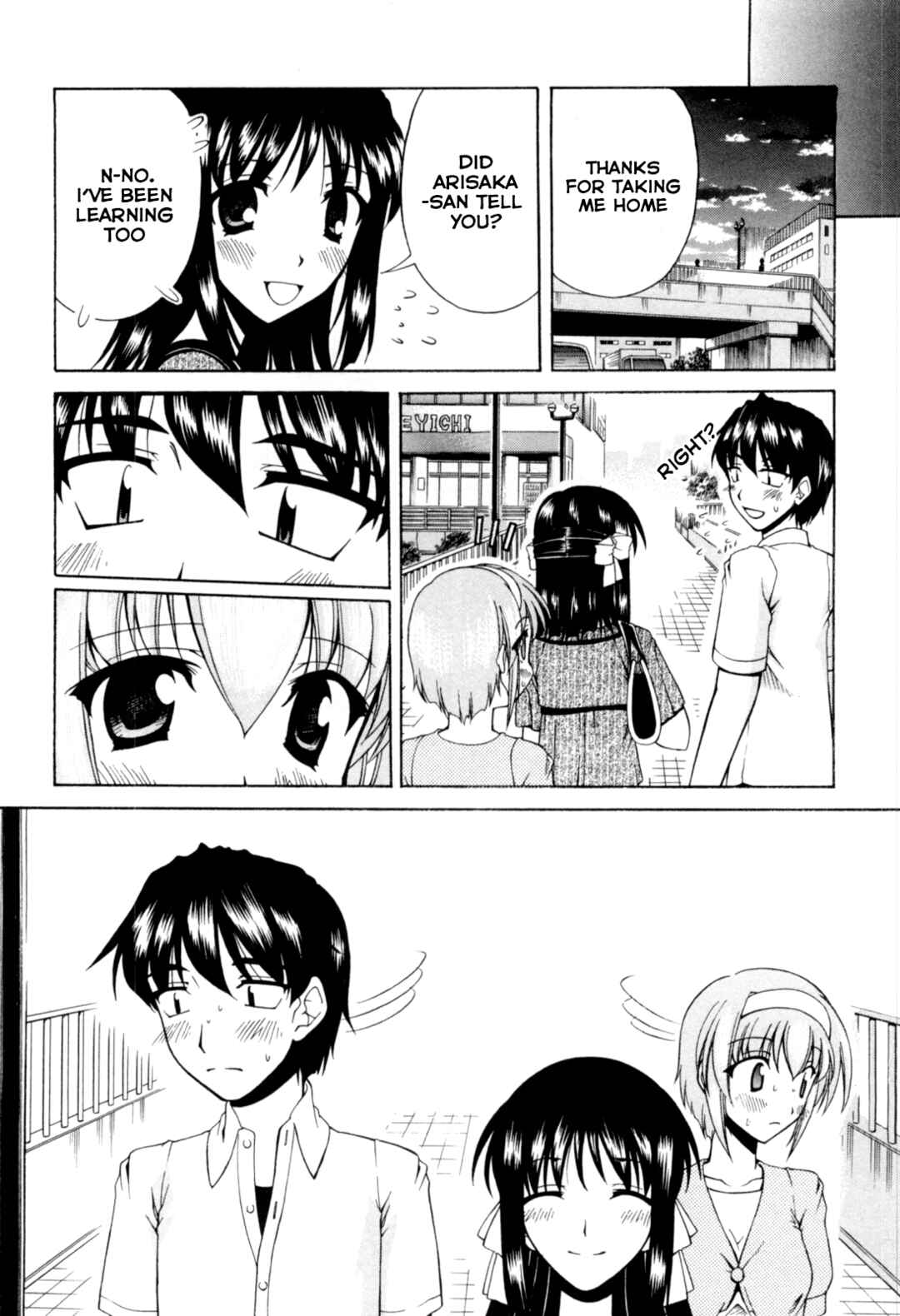 Page 28 Chapter 65 Tona-Gura!