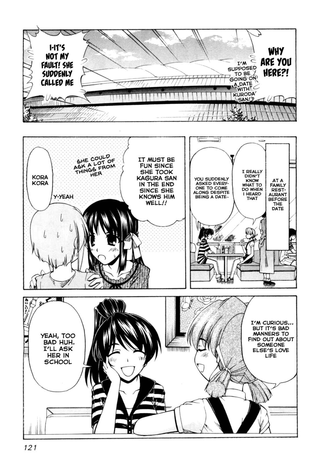 Page 3 Chapter 65 Tona-Gura!