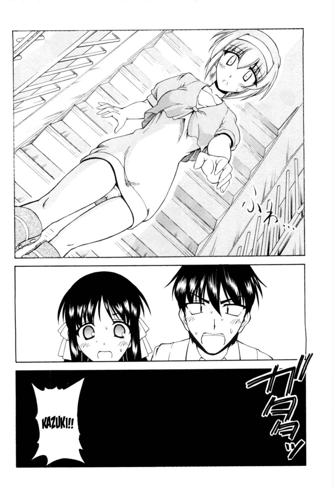 Page 32 Chapter 65 Tona-Gura!