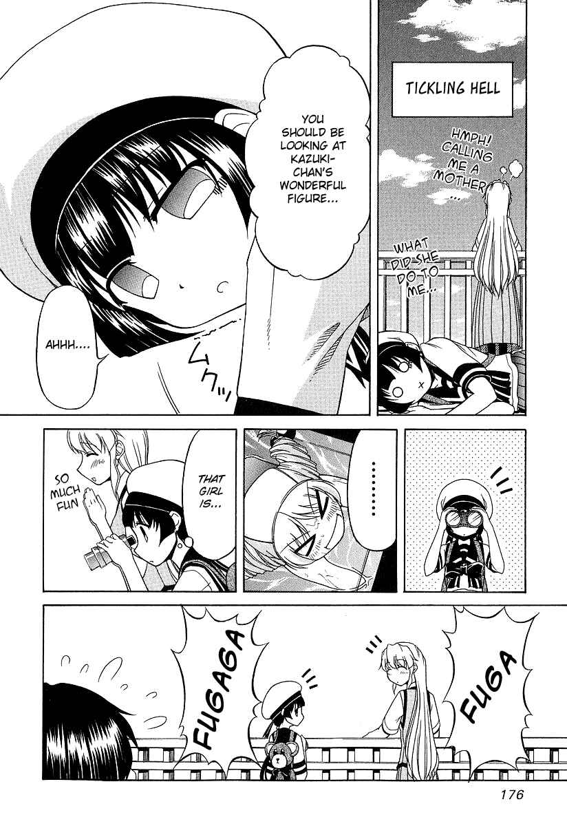 Page 10 Chapter 22 Tona-Gura!