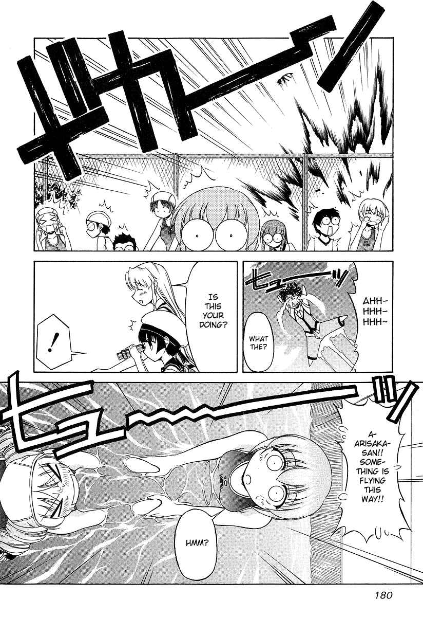 Page 14 Chapter 22 Tona-Gura!