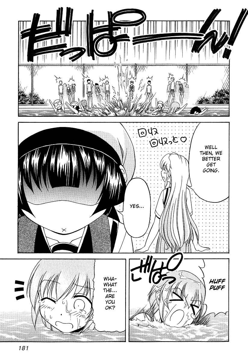 Page 15 Chapter 22 Tona-Gura!