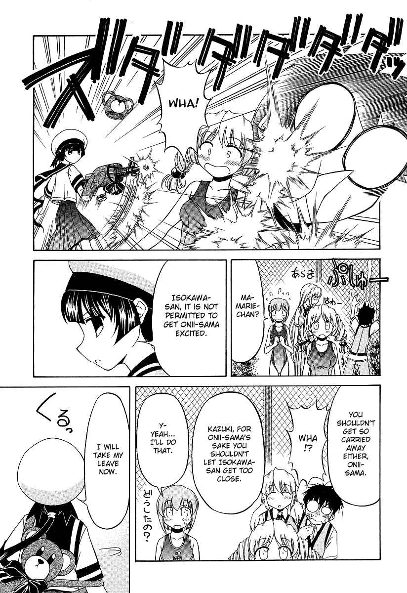 Page 23 Chapter 22 Tona-Gura!