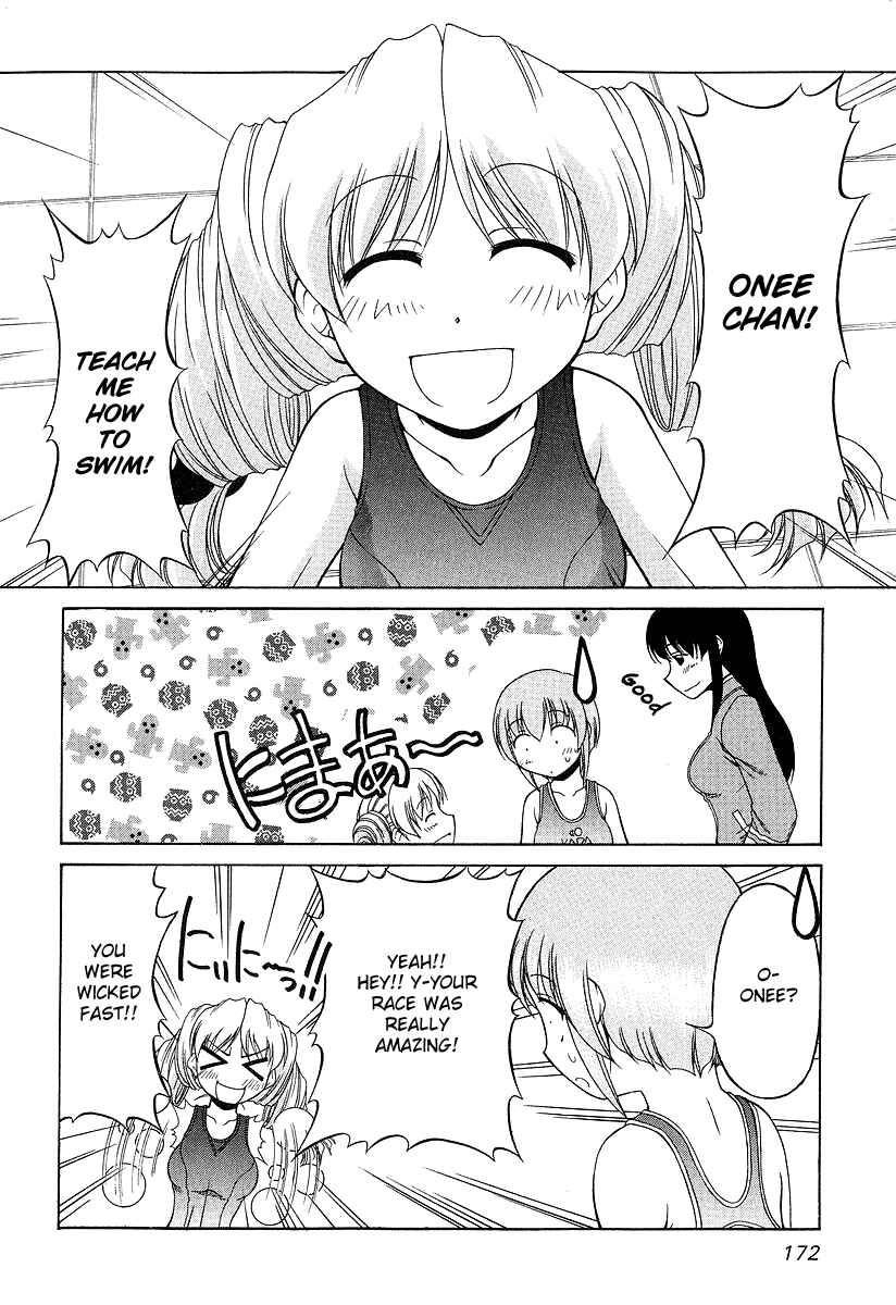 Page 6 Chapter 22 Tona-Gura!