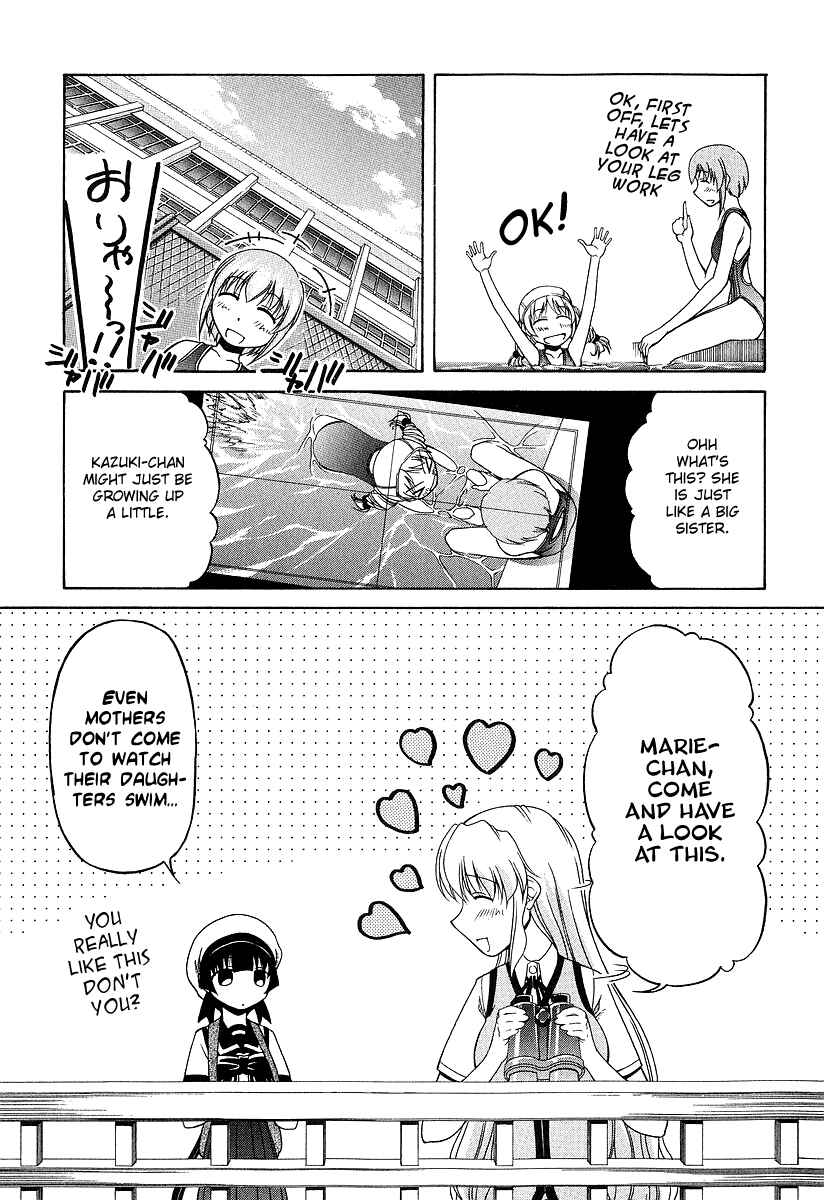 Page 9 Chapter 22 Tona-Gura!