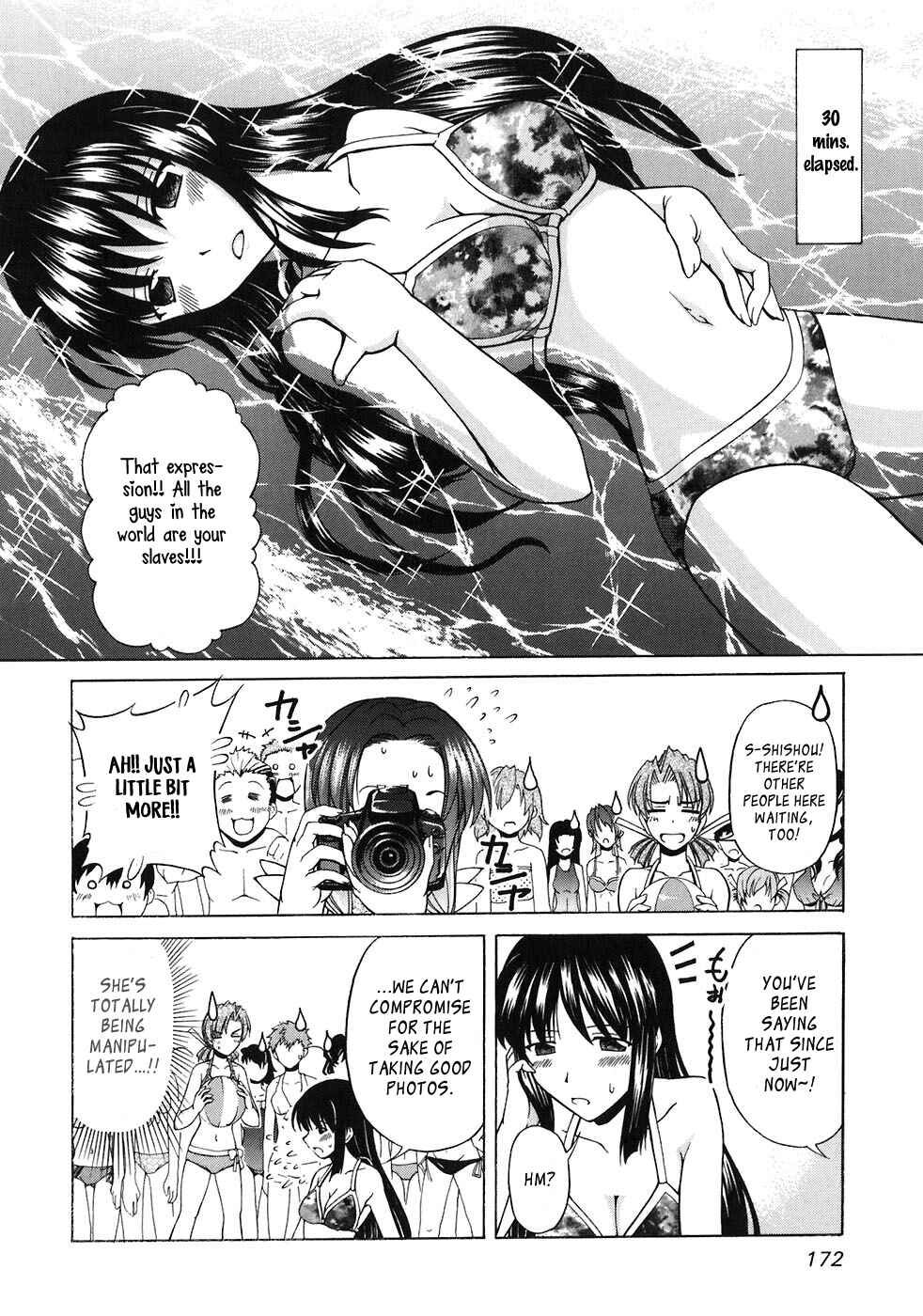 Page 15 Chapter 60 Tona-Gura!