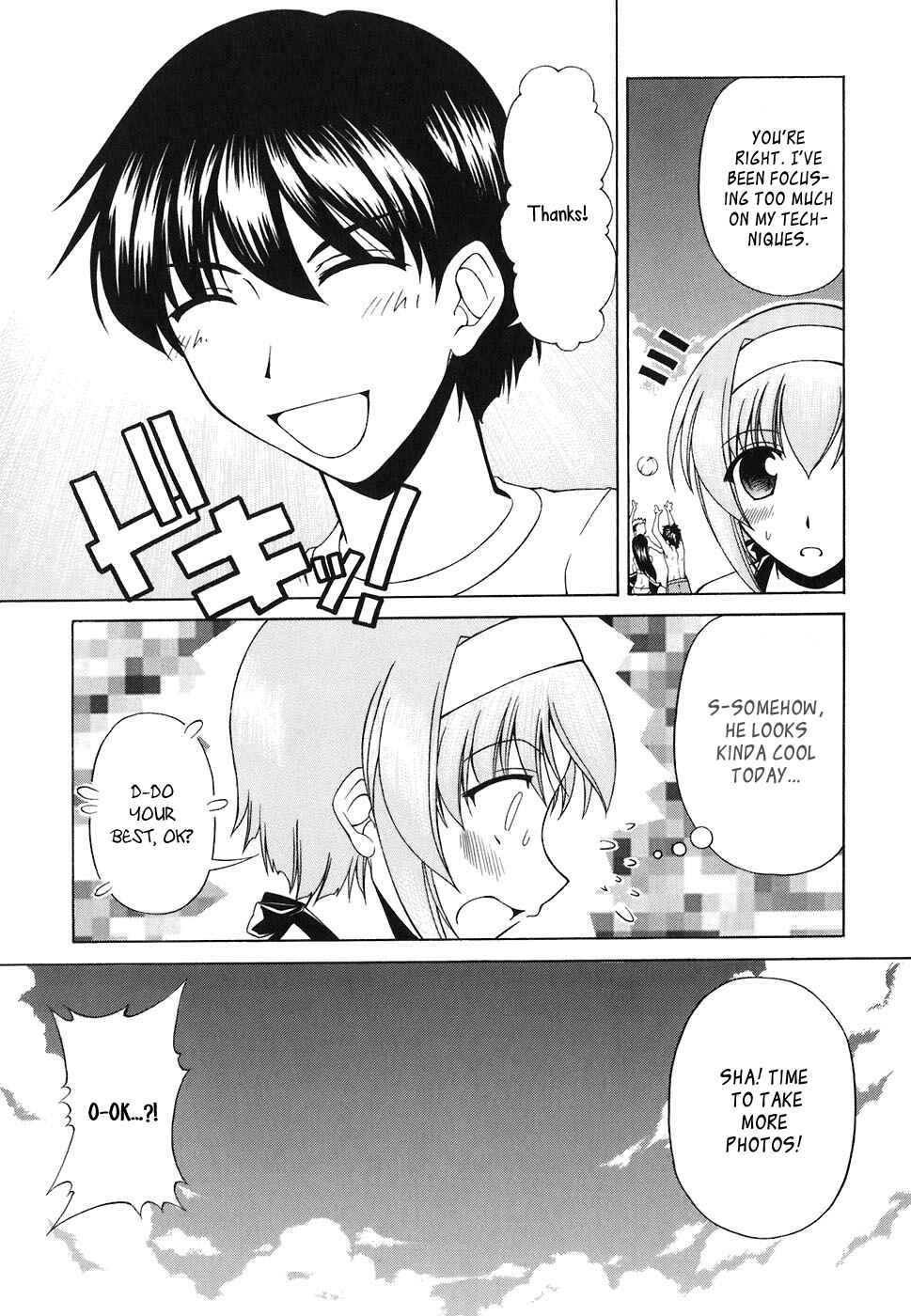 Page 24 Chapter 60 Tona-Gura!
