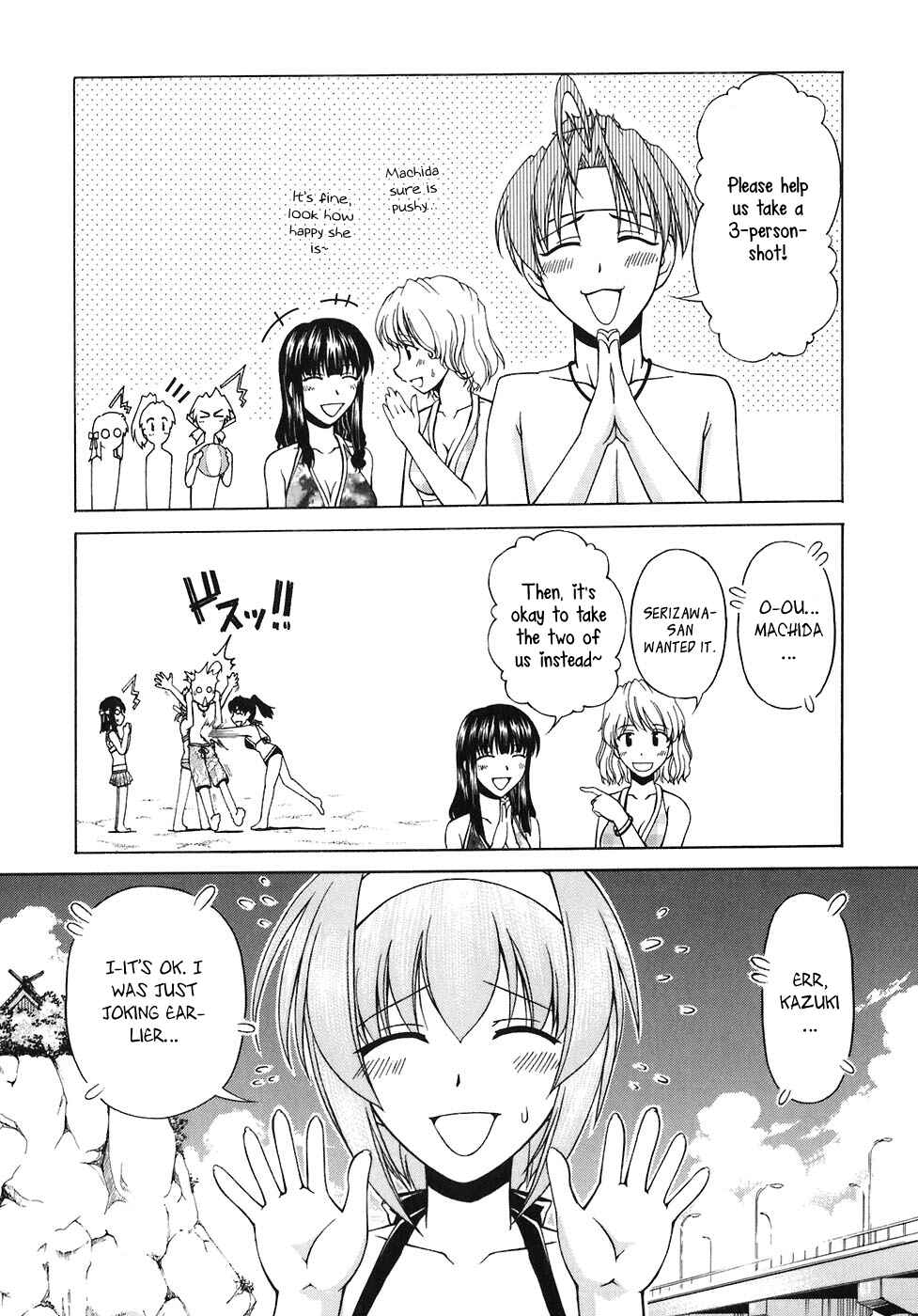 Page 26 Chapter 60 Tona-Gura!