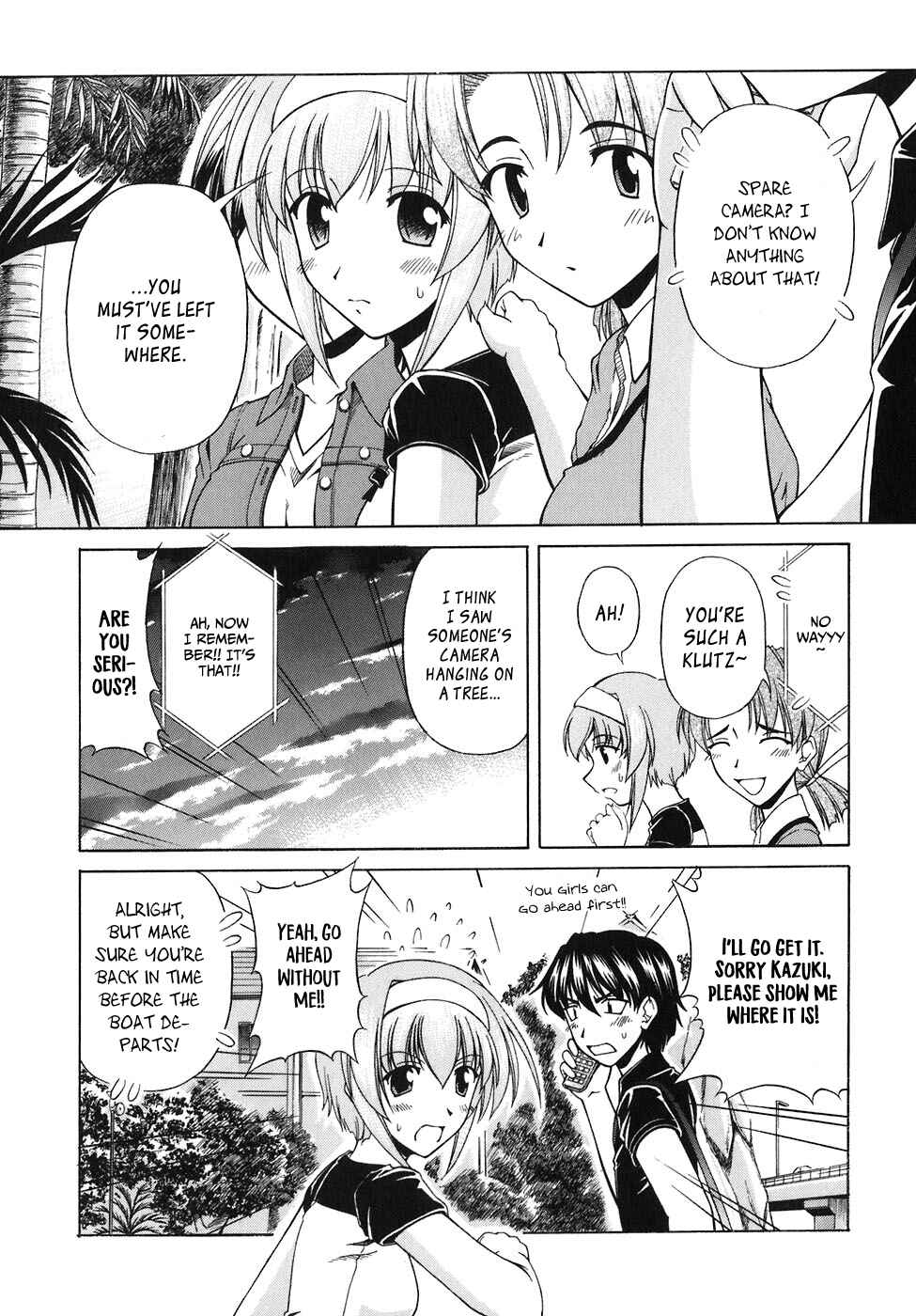 Page 28 Chapter 60 Tona-Gura!