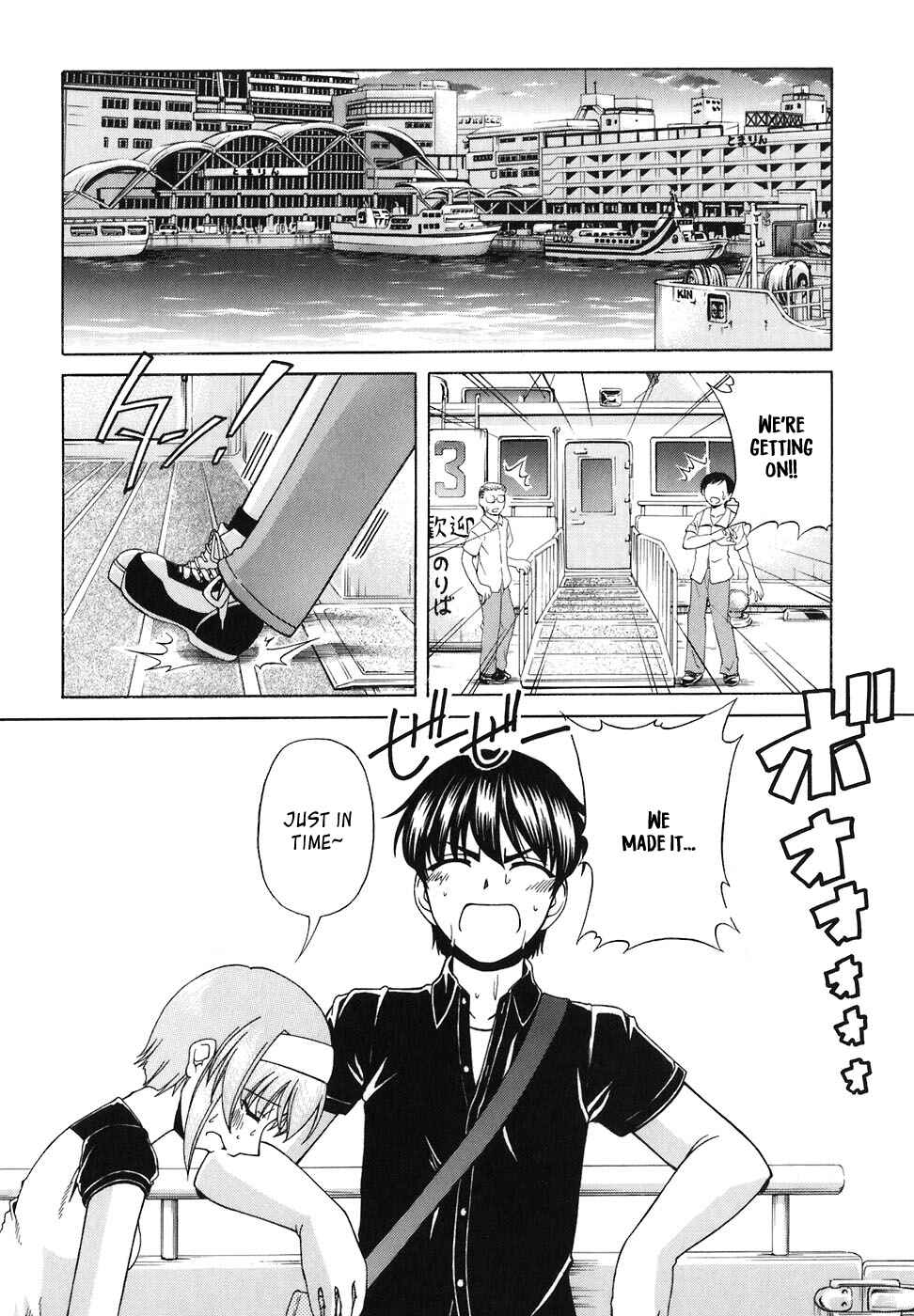 Page 31 Chapter 60 Tona-Gura!