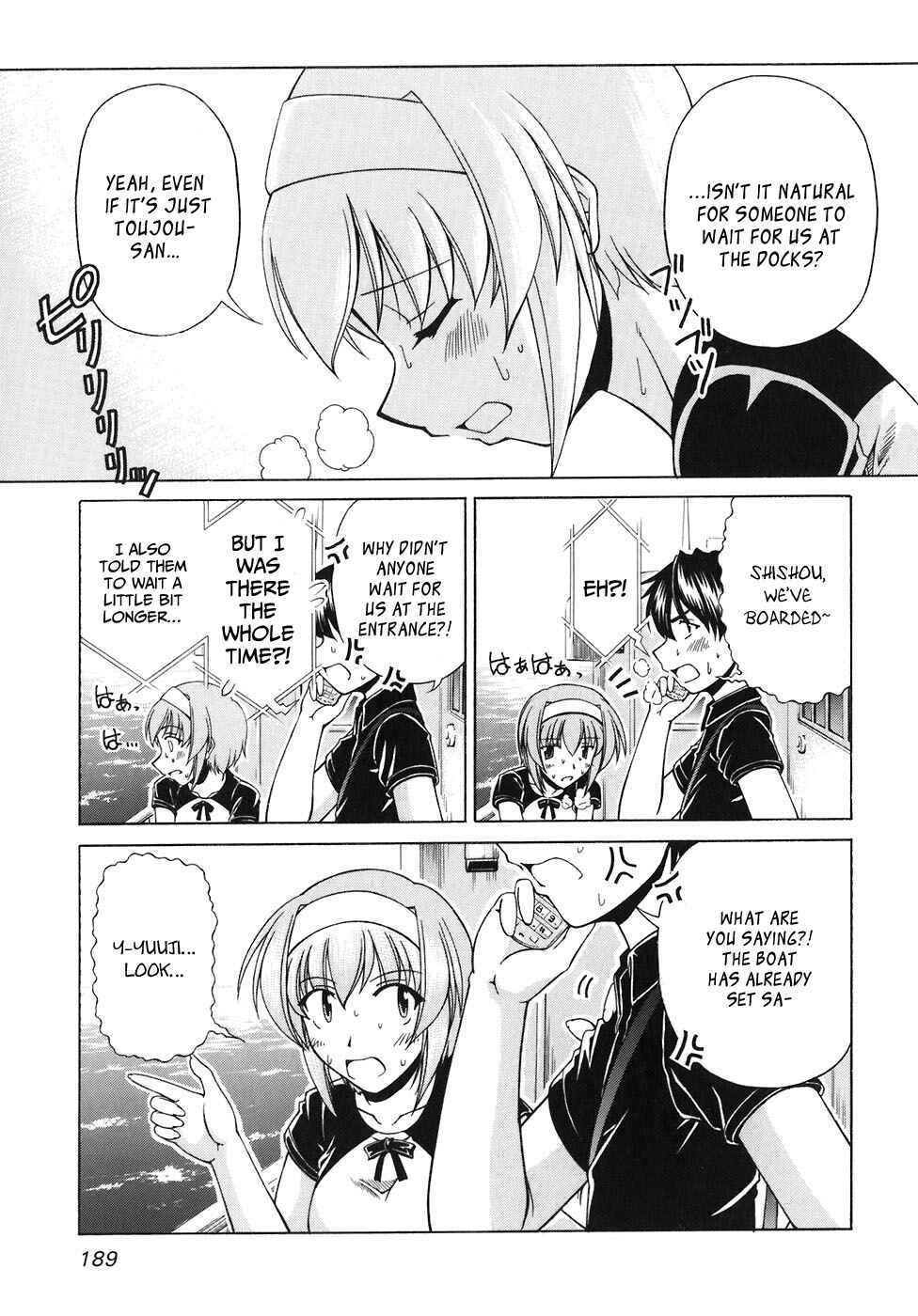 Page 32 Chapter 60 Tona-Gura!