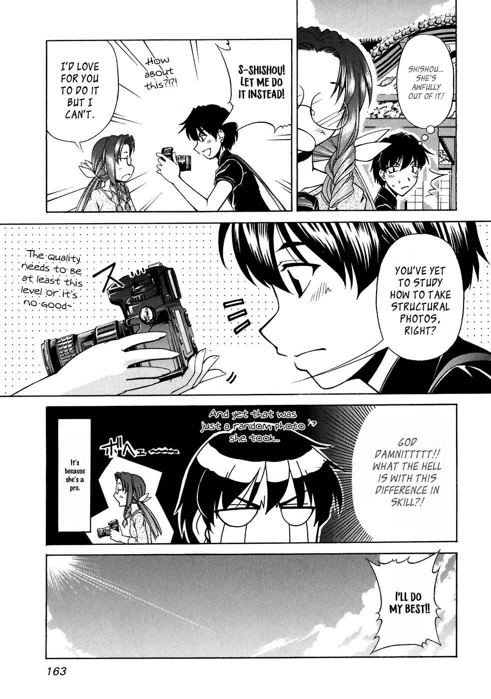 Page 6 Chapter 60 Tona-Gura!