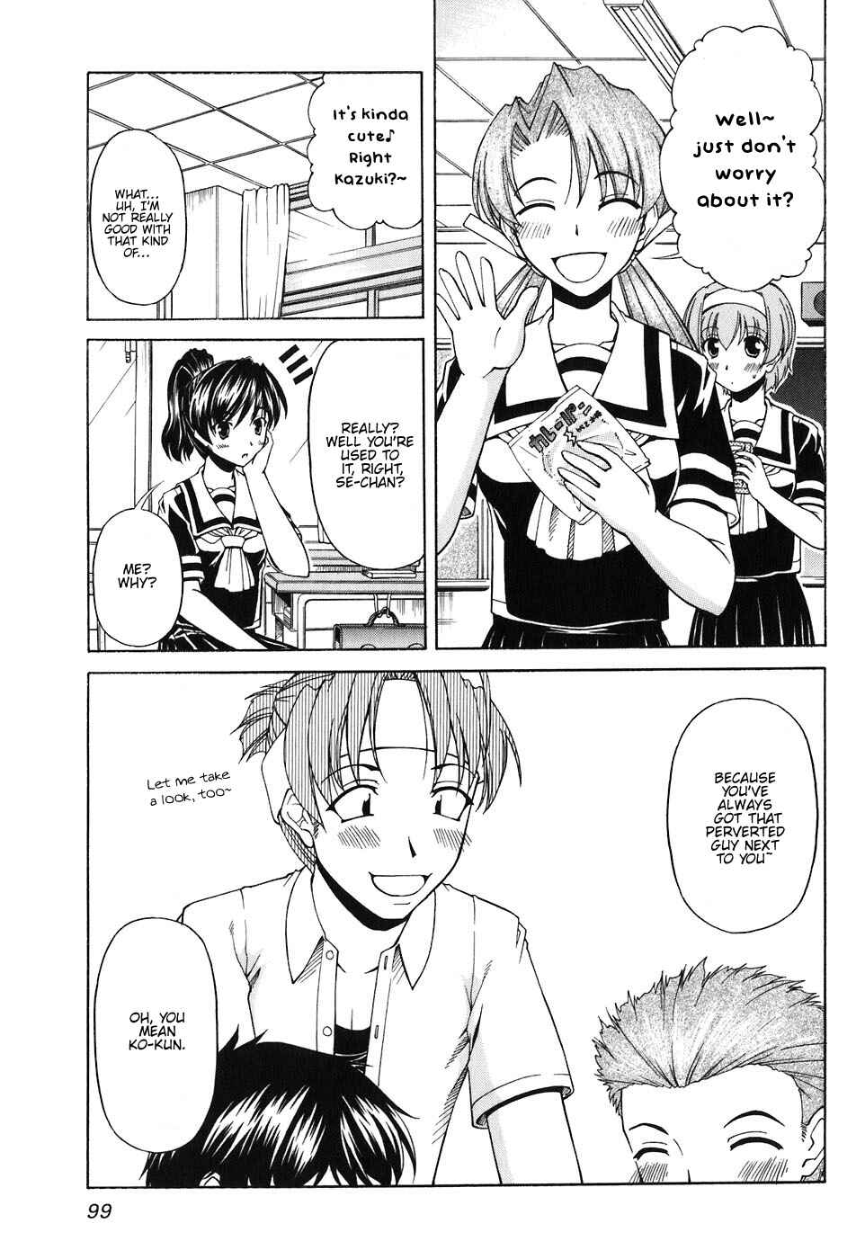 Page 10 Chapter 58 Tona-Gura!