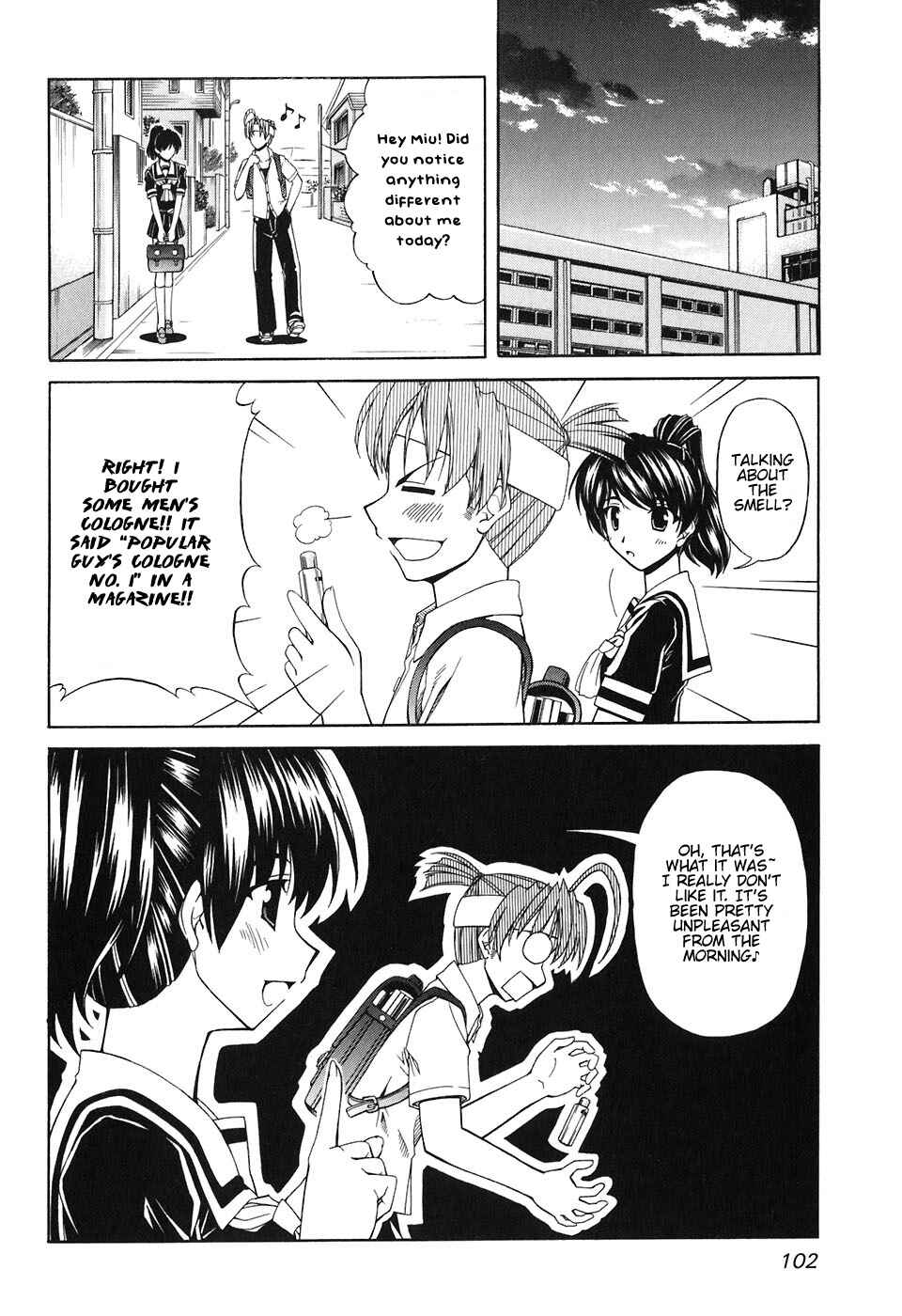 Page 13 Chapter 58 Tona-Gura!