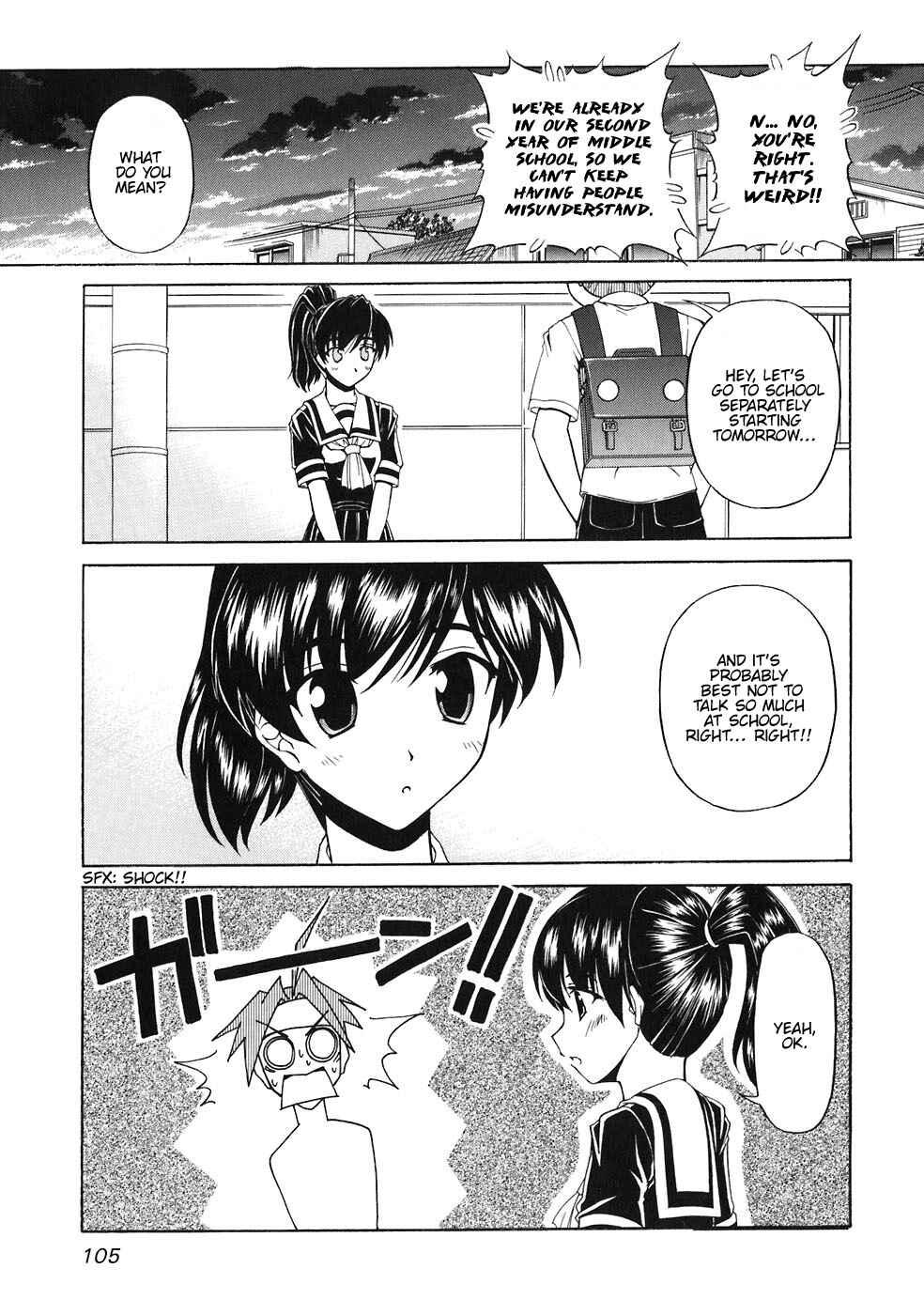 Page 16 Chapter 58 Tona-Gura!