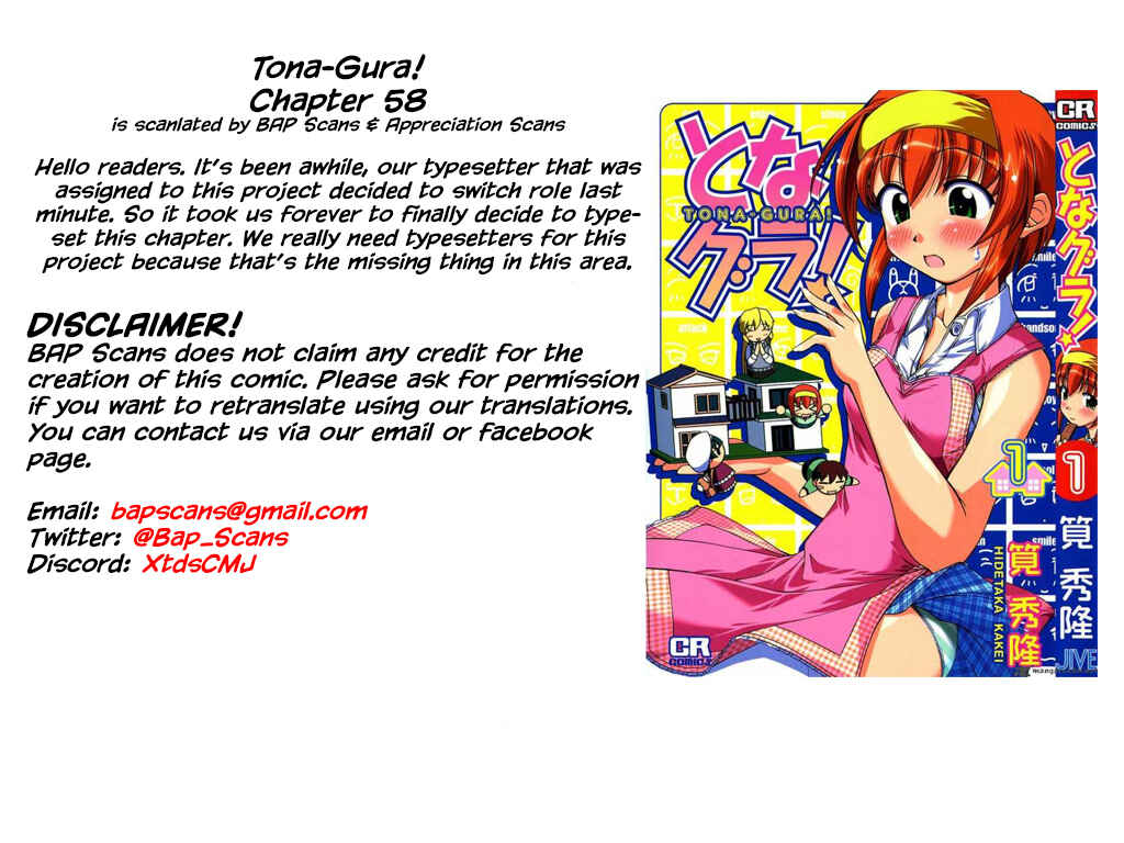 Page 2 Chapter 58 Tona-Gura!