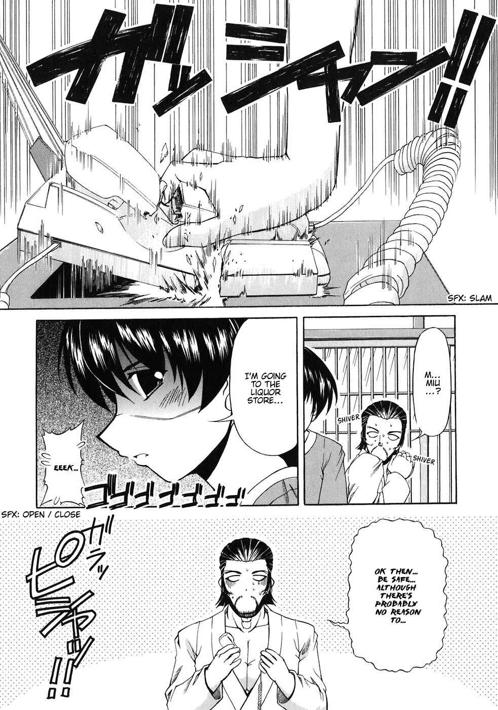 Page 21 Chapter 58 Tona-Gura!