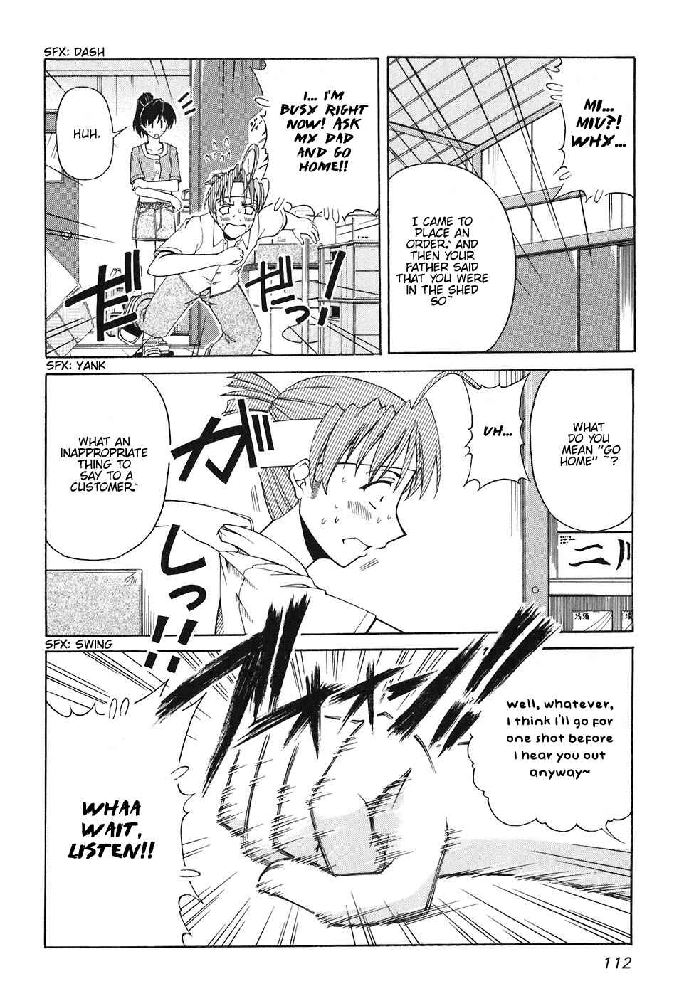 Page 23 Chapter 58 Tona-Gura!