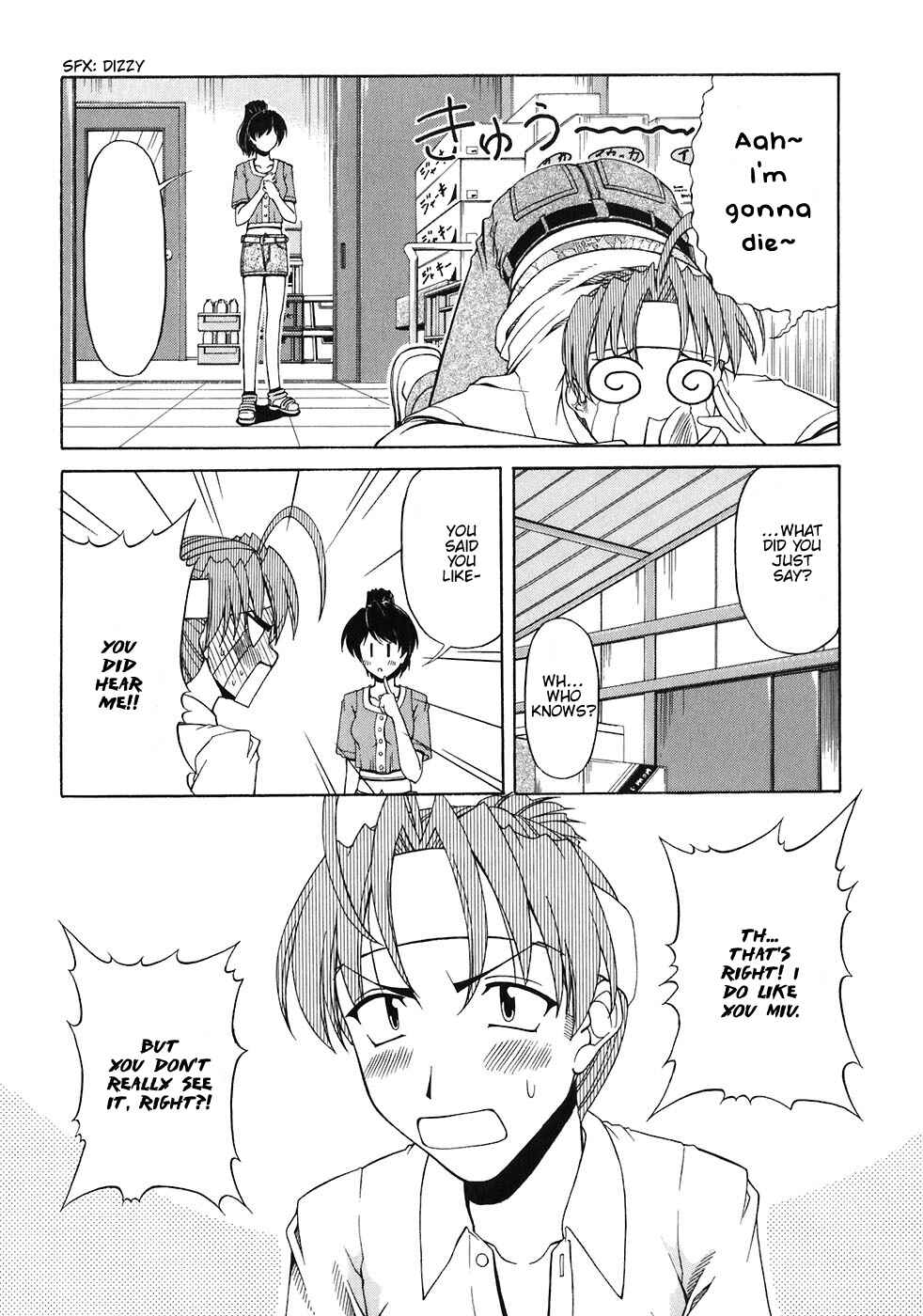 Page 25 Chapter 58 Tona-Gura!