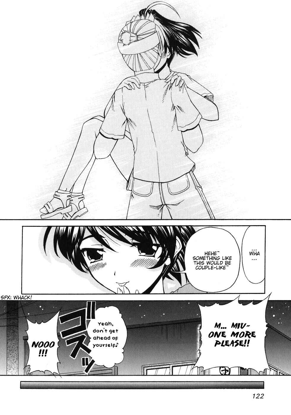 Page 33 Chapter 58 Tona-Gura!