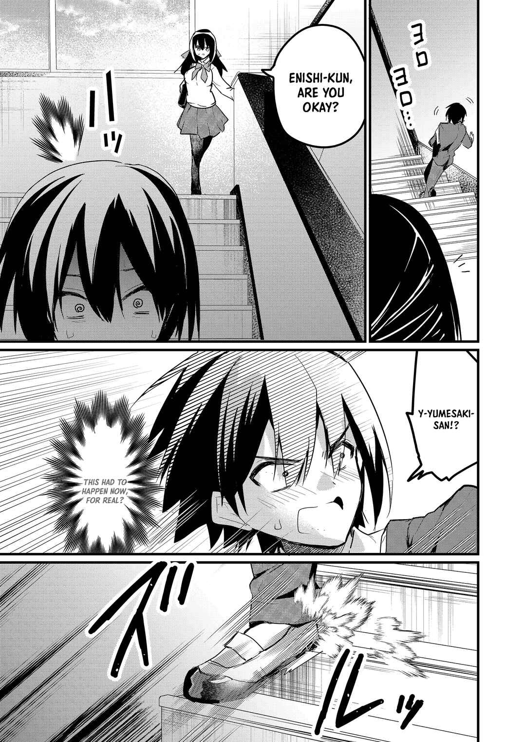 Page 11 Chapter 7 Enishi-kun wa Masho (Harem) Taishitsu ni Mezamemashita