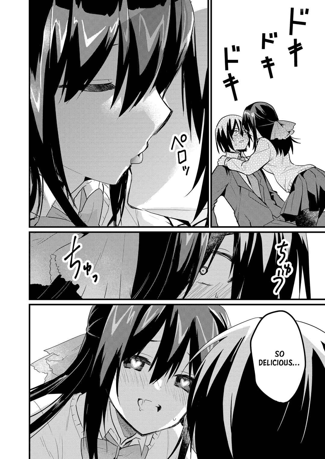 Page 14 Chapter 7 Enishi-kun wa Masho (Harem) Taishitsu ni Mezamemashita