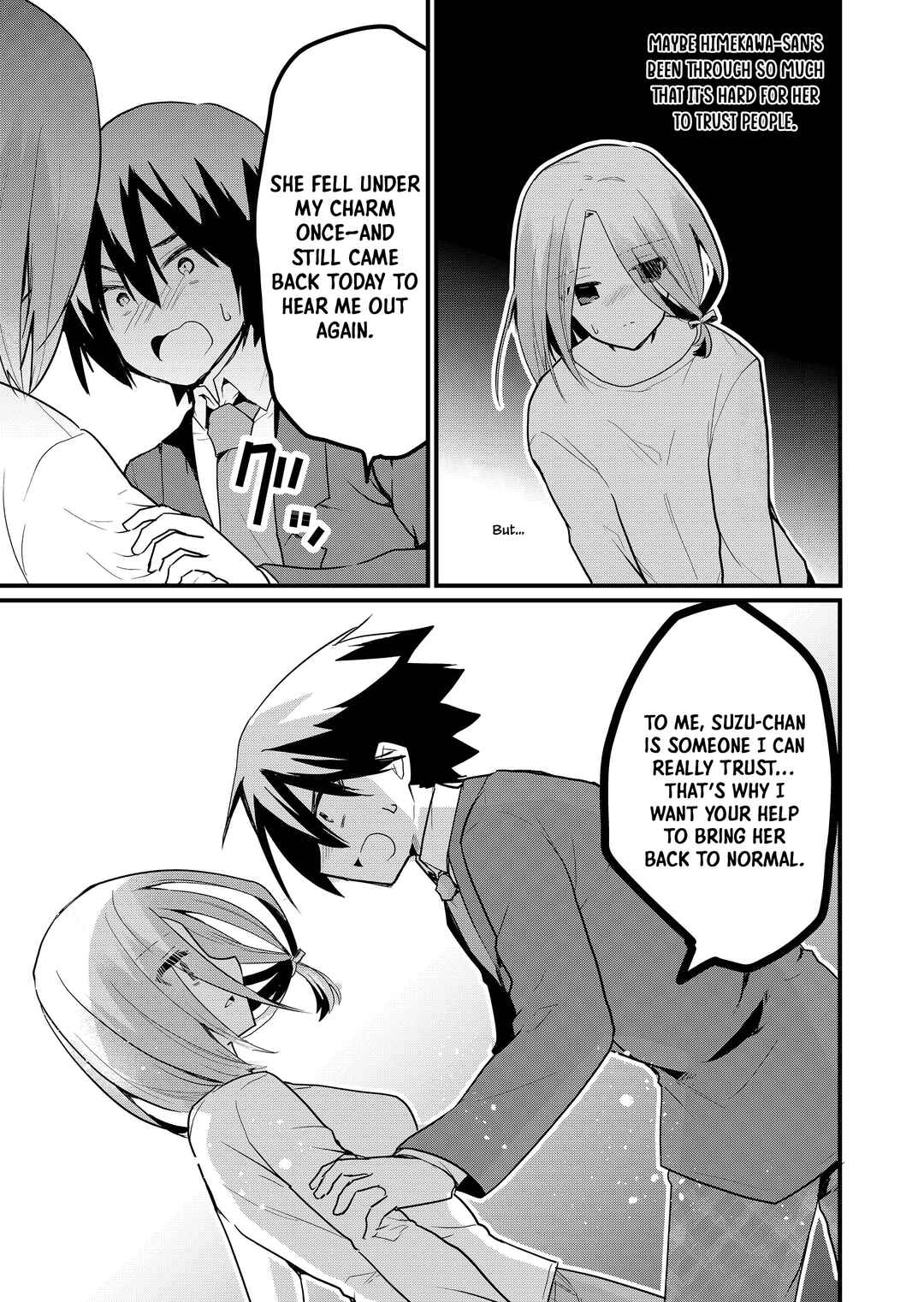 Page 4 Chapter 4 Enishi-kun wa Masho (Harem) Taishitsu ni Mezamemashita