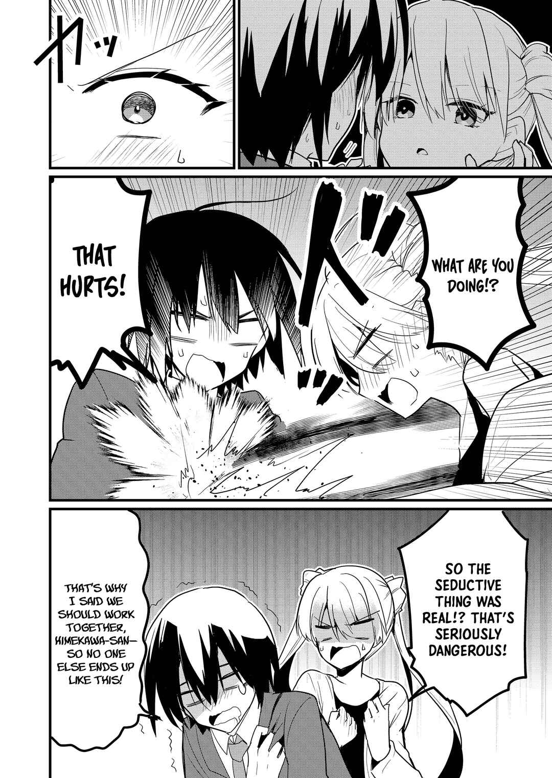 Page 9 Chapter 4 Enishi-kun wa Masho (Harem) Taishitsu ni Mezamemashita