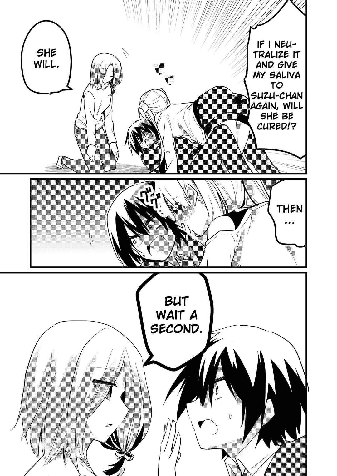 Page 16 Chapter 3 Enishi-kun wa Masho (Harem) Taishitsu ni Mezamemashita