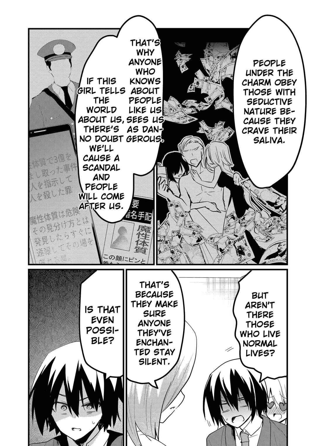 Page 17 Chapter 3 Enishi-kun wa Masho (Harem) Taishitsu ni Mezamemashita