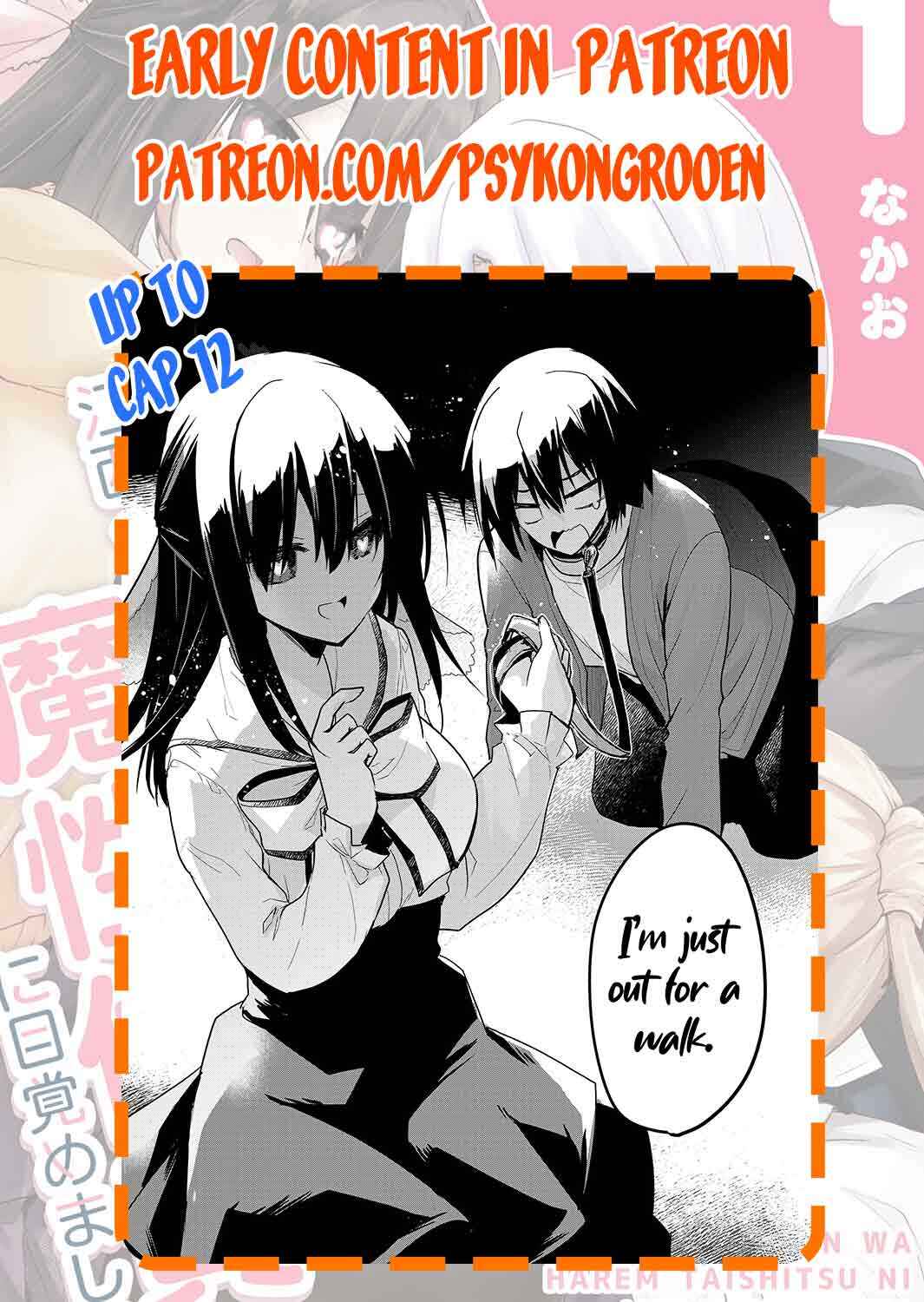 Page 21 Chapter 3 Enishi-kun wa Masho (Harem) Taishitsu ni Mezamemashita