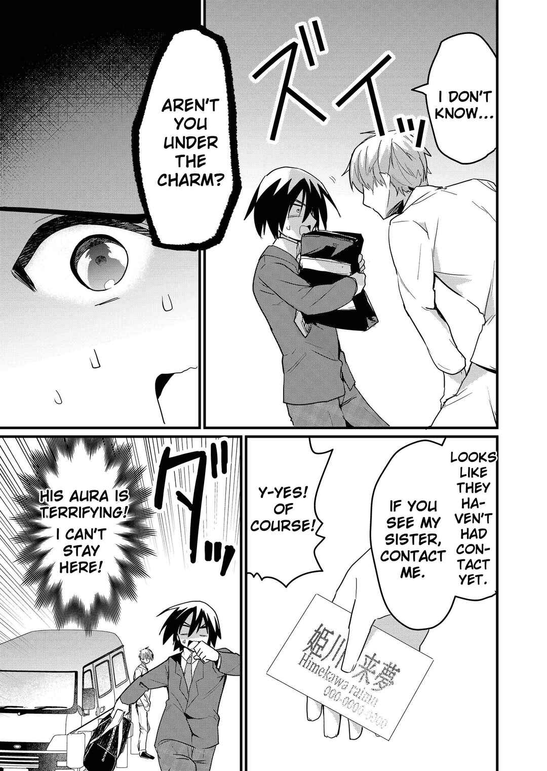 Page 4 Chapter 3 Enishi-kun wa Masho (Harem) Taishitsu ni Mezamemashita
