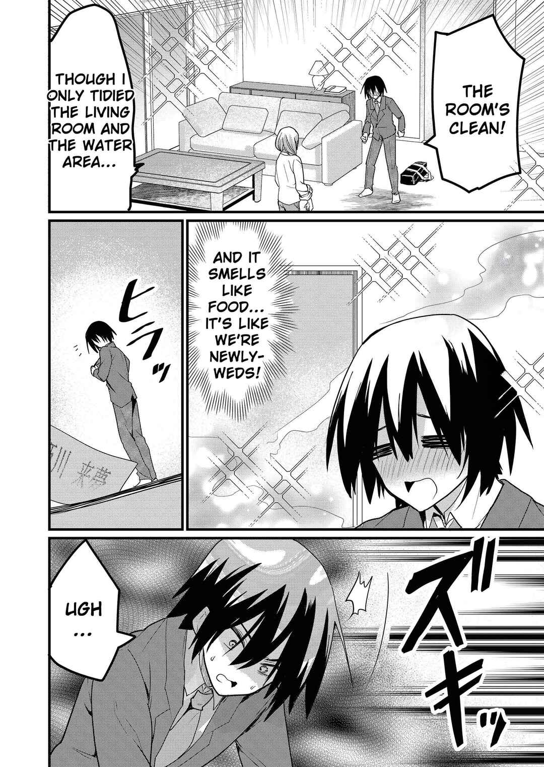 Page 7 Chapter 3 Enishi-kun wa Masho (Harem) Taishitsu ni Mezamemashita