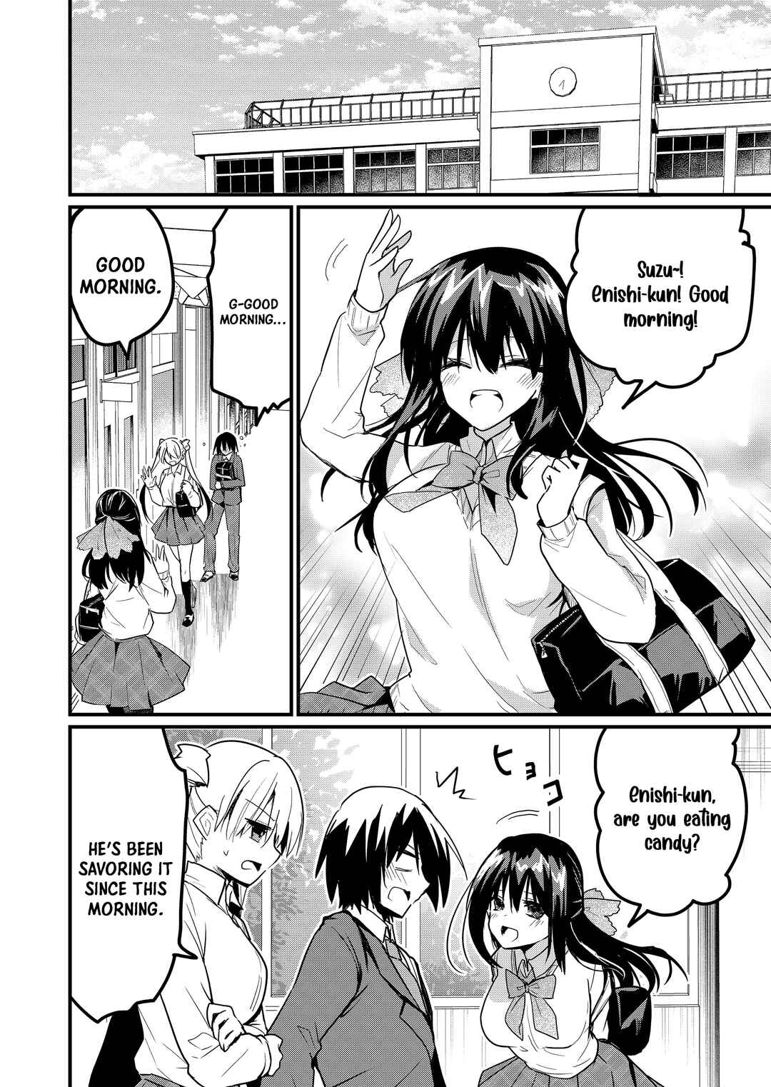Page 13 Chapter 6 Enishi-kun wa Masho (Harem) Taishitsu ni Mezamemashita