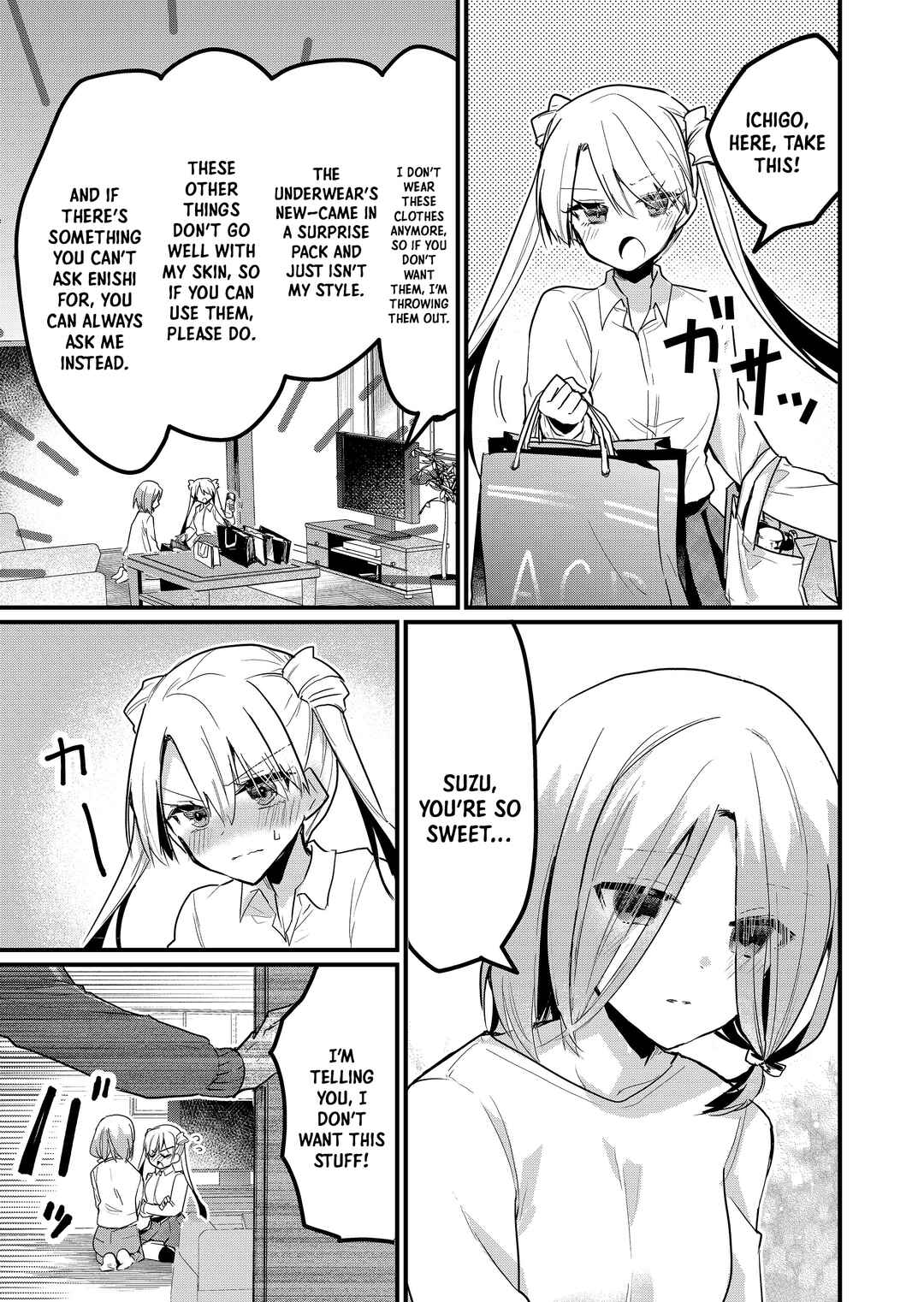 Page 6 Chapter 6 Enishi-kun wa Masho (Harem) Taishitsu ni Mezamemashita