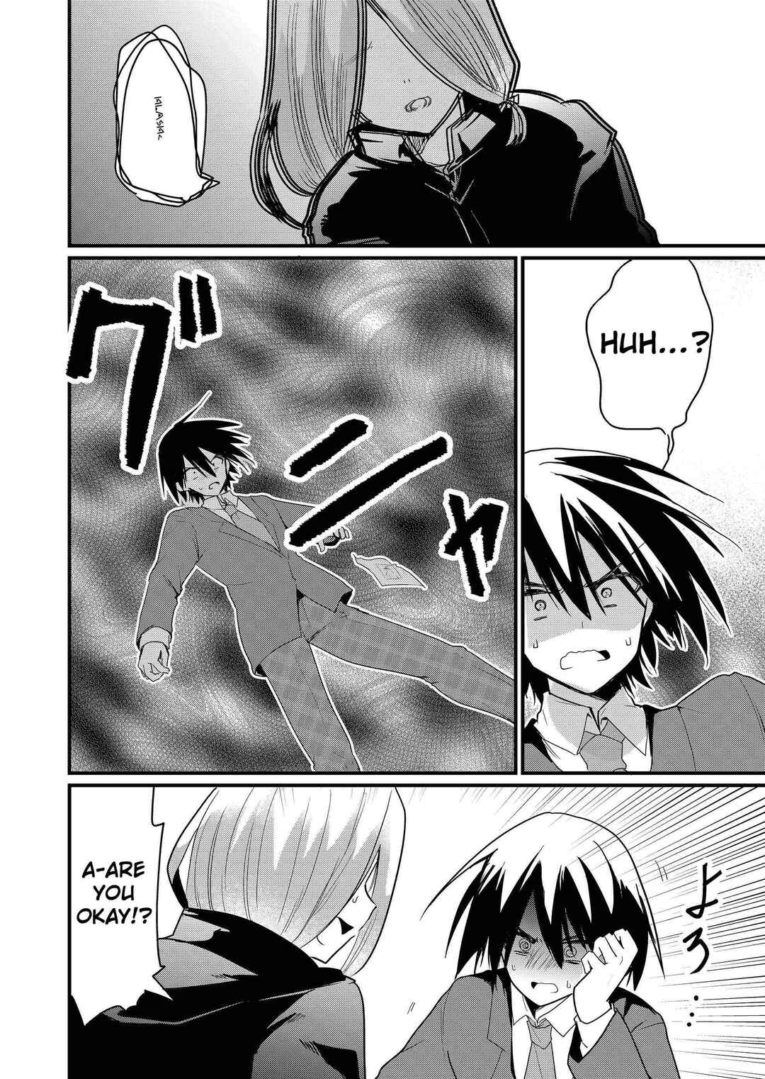 Page 21 Chapter 2 Enishi-kun wa Masho (Harem) Taishitsu ni Mezamemashita