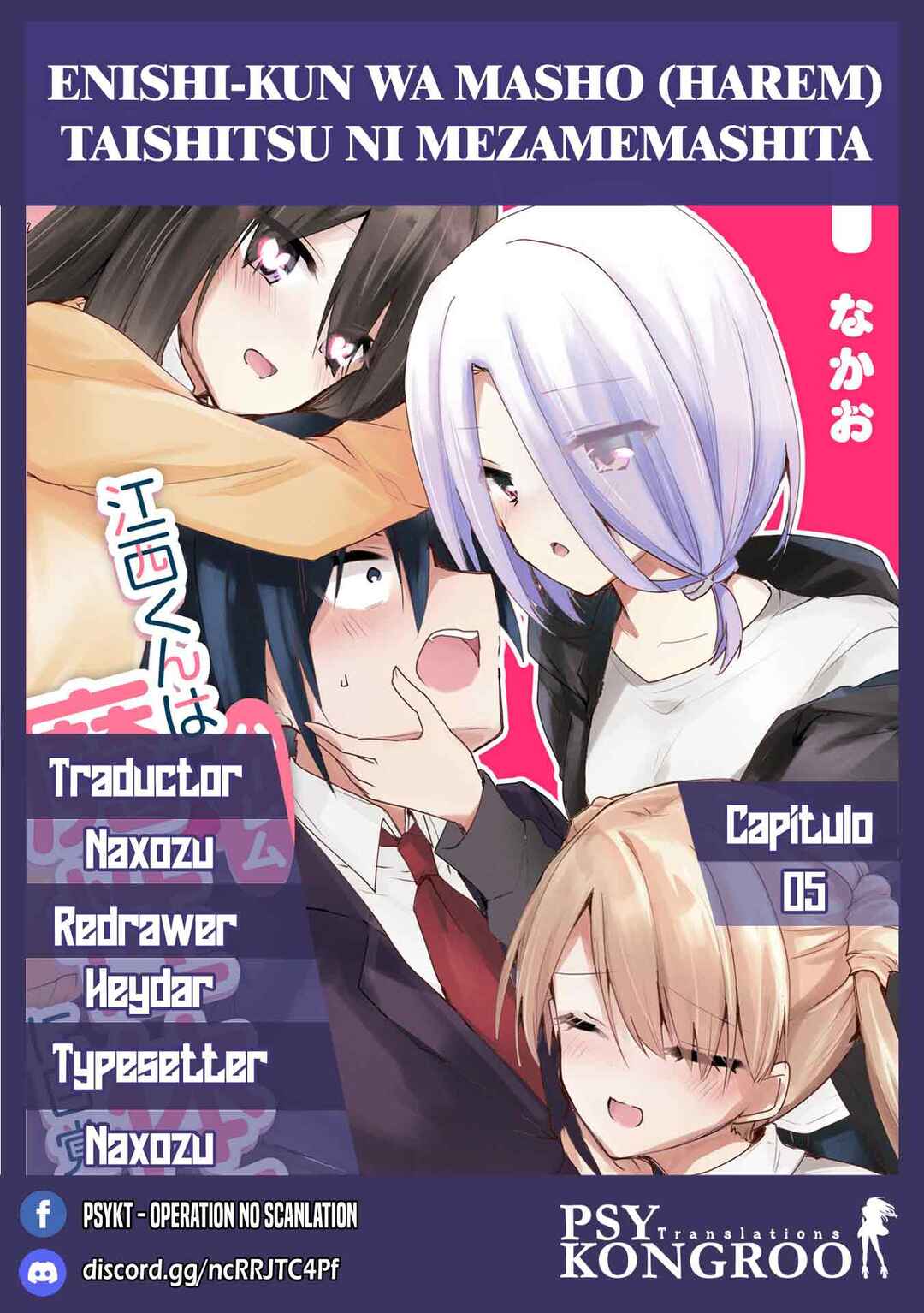Page 1 Chapter 5 Enishi-kun wa Masho (Harem) Taishitsu ni Mezamemashita