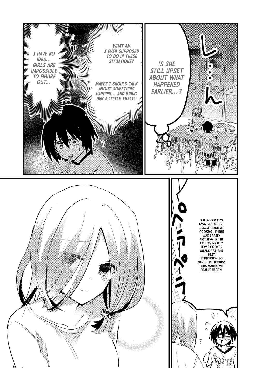 Page 8 Chapter 5 Enishi-kun wa Masho (Harem) Taishitsu ni Mezamemashita