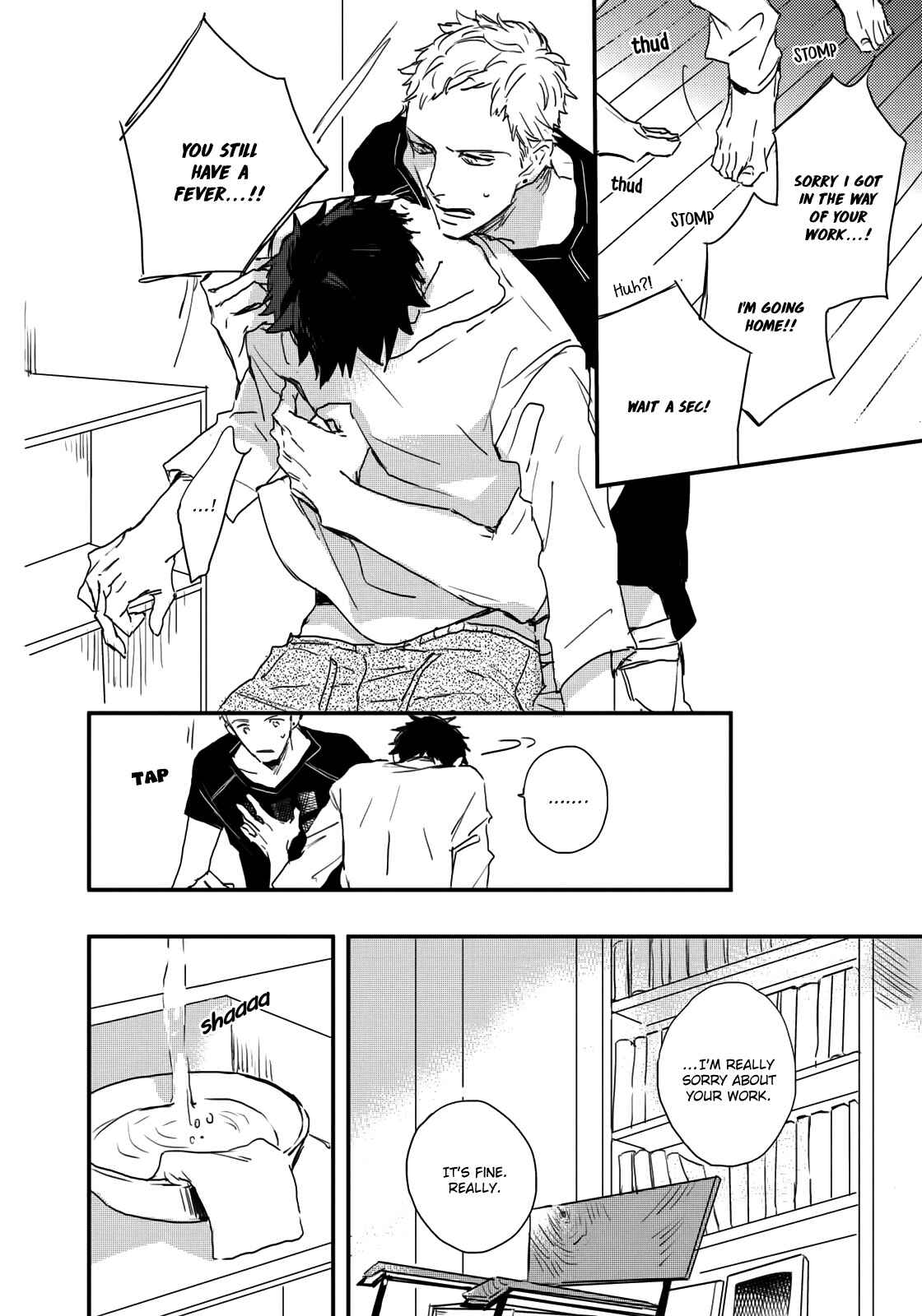 Page 25 Chapter 5 I HATE