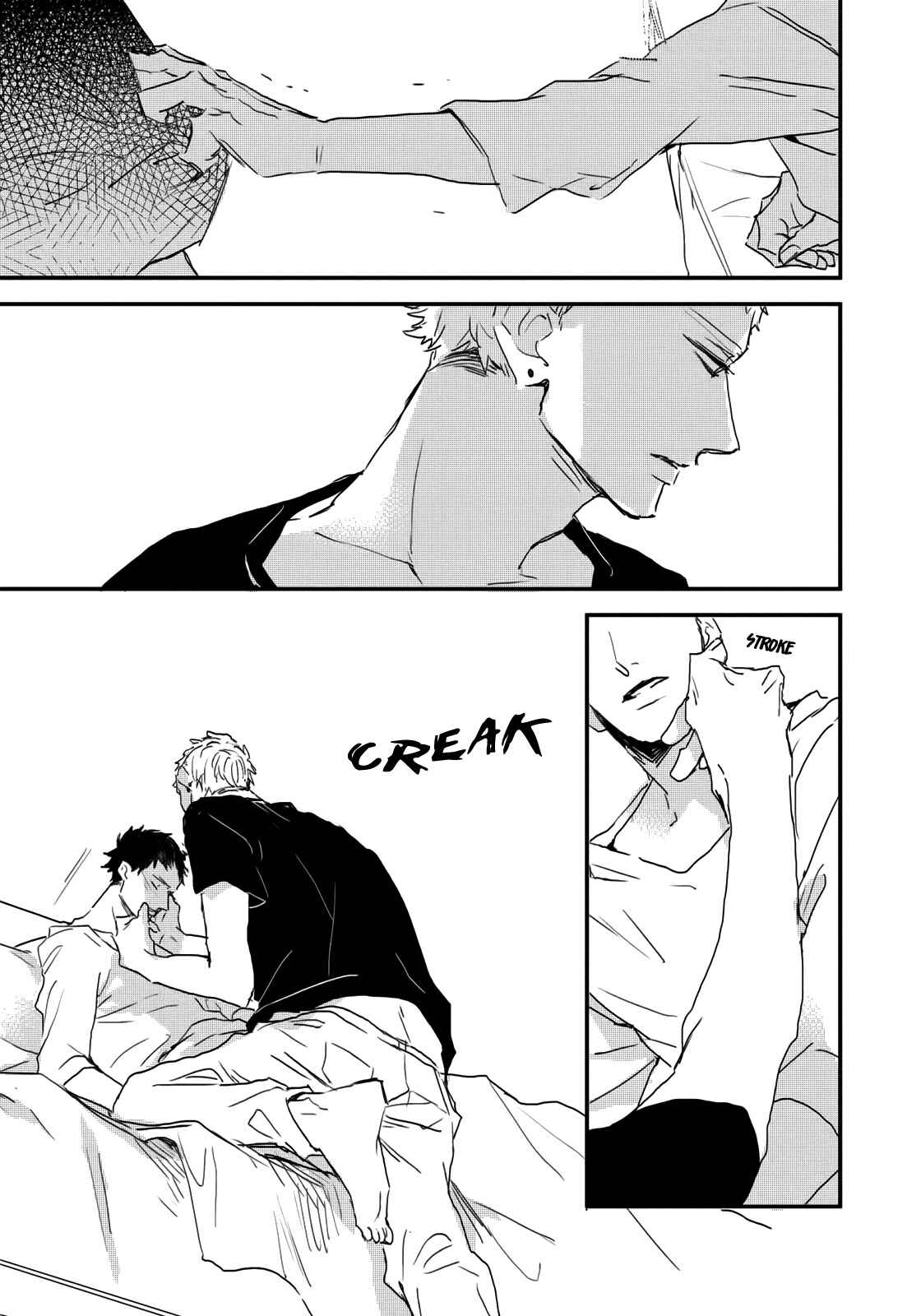 Page 32 Chapter 5 I HATE