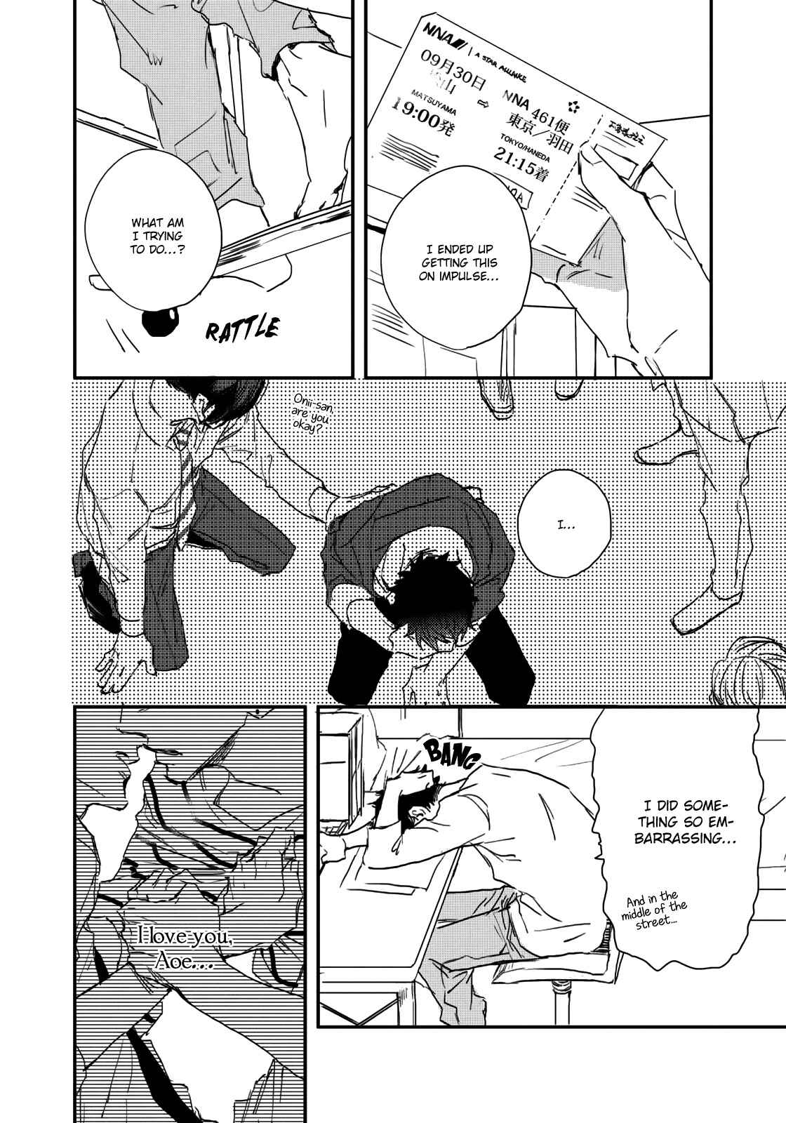 Page 5 Chapter 5 I HATE