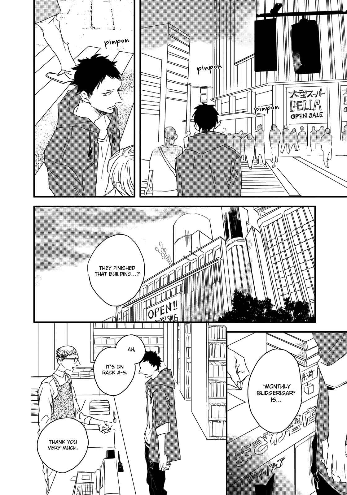 Page 26 Chapter 4 I HATE