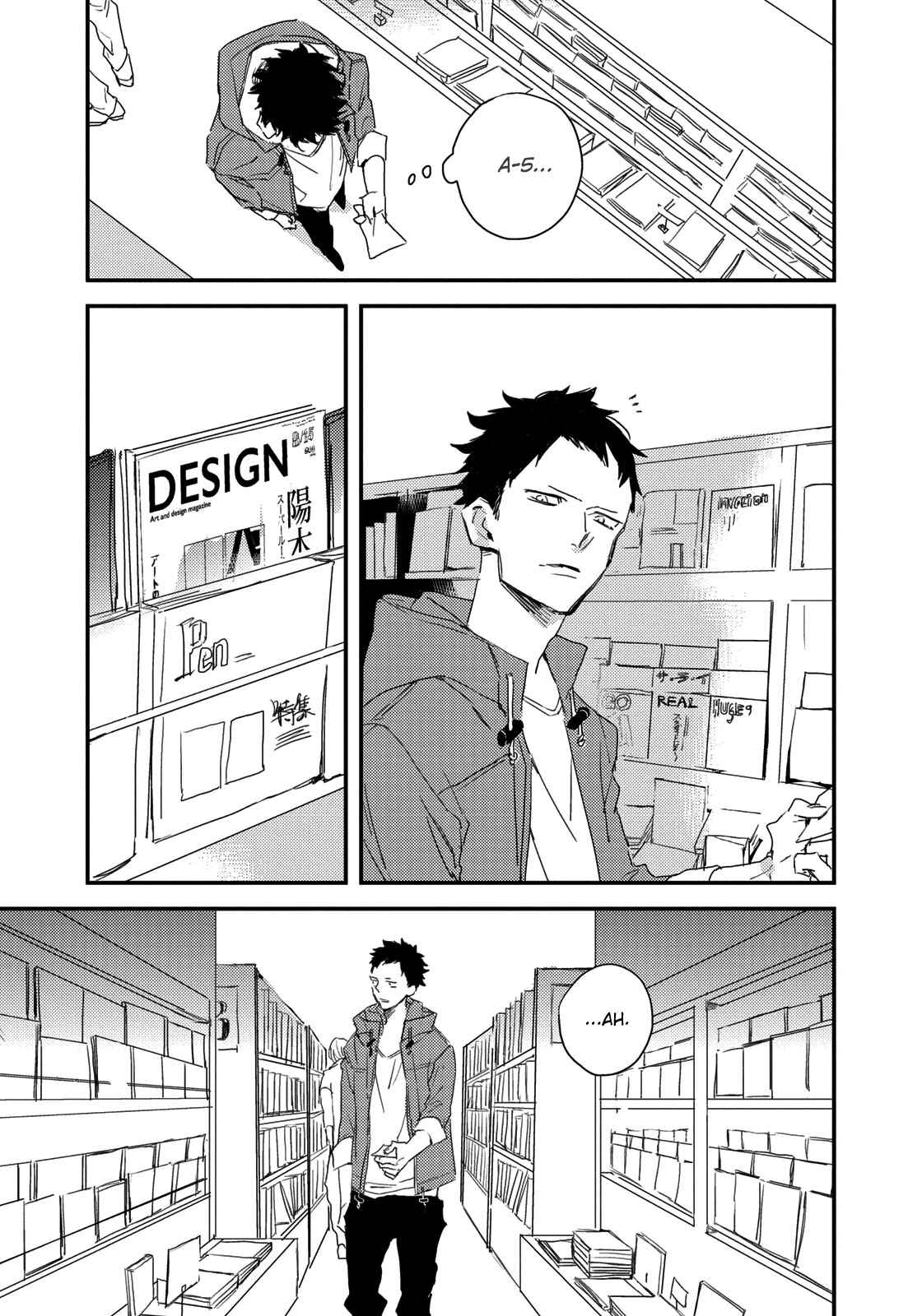 Page 27 Chapter 4 I HATE