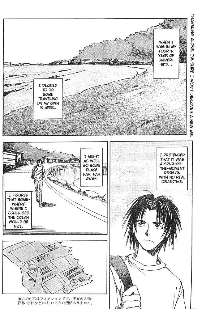 Page 2 Chapter 4 Yesterday wo Utatte afterword